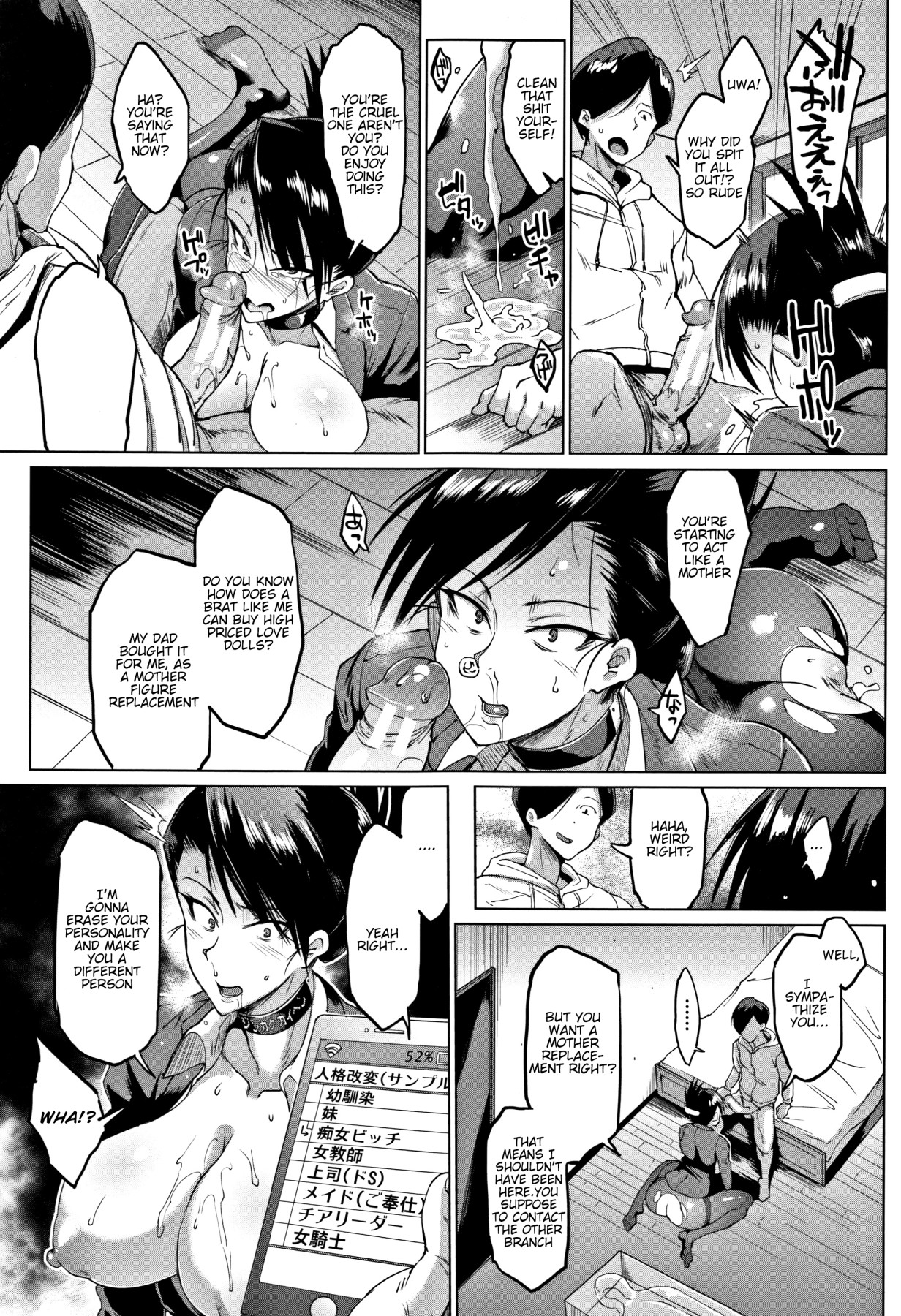 Hentai Manga Comic-Dolls-Read-213