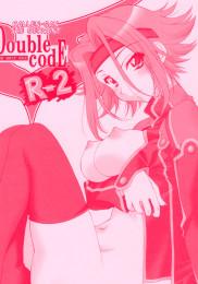 Double codE R‐2