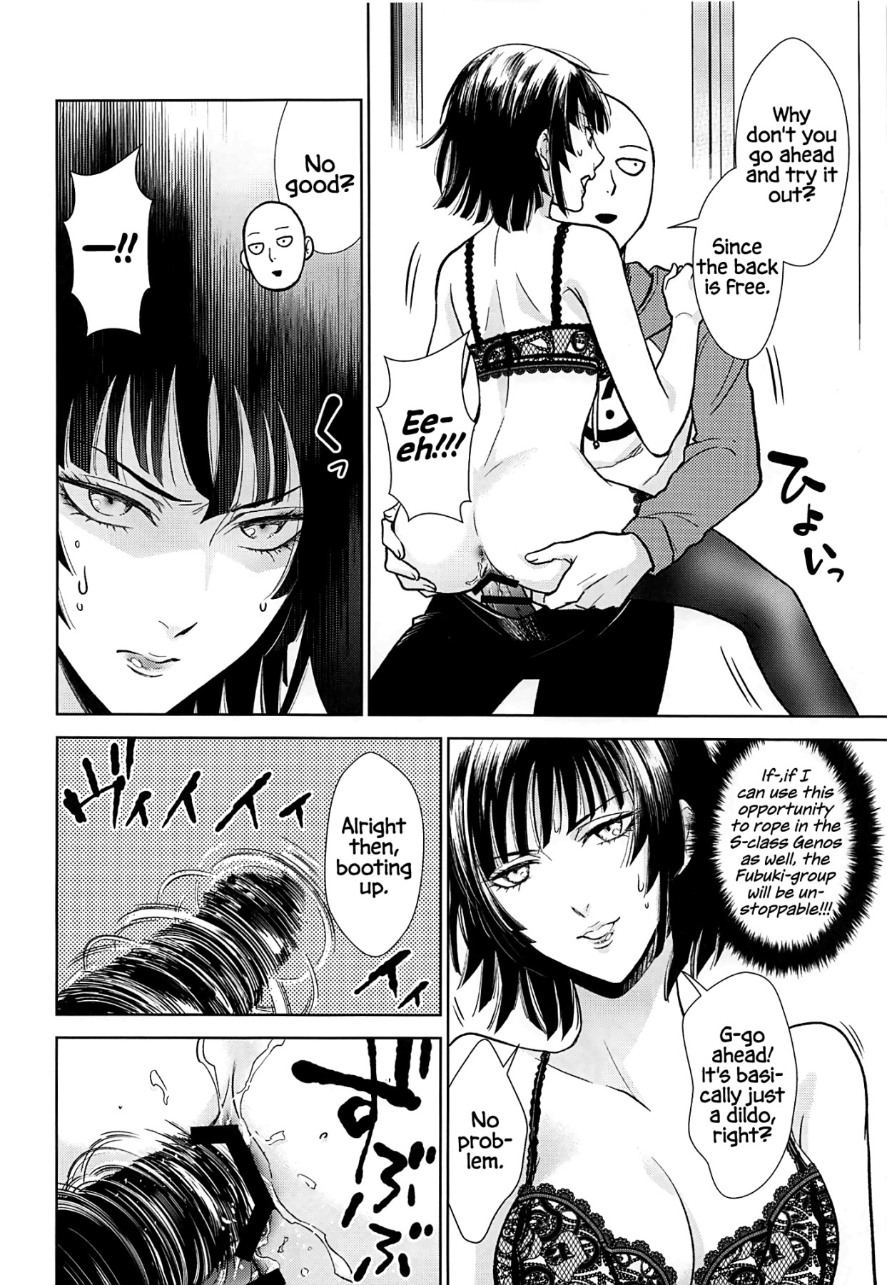 Hentai Manga Comic-v22m-Ecchi→ERO-Read-22