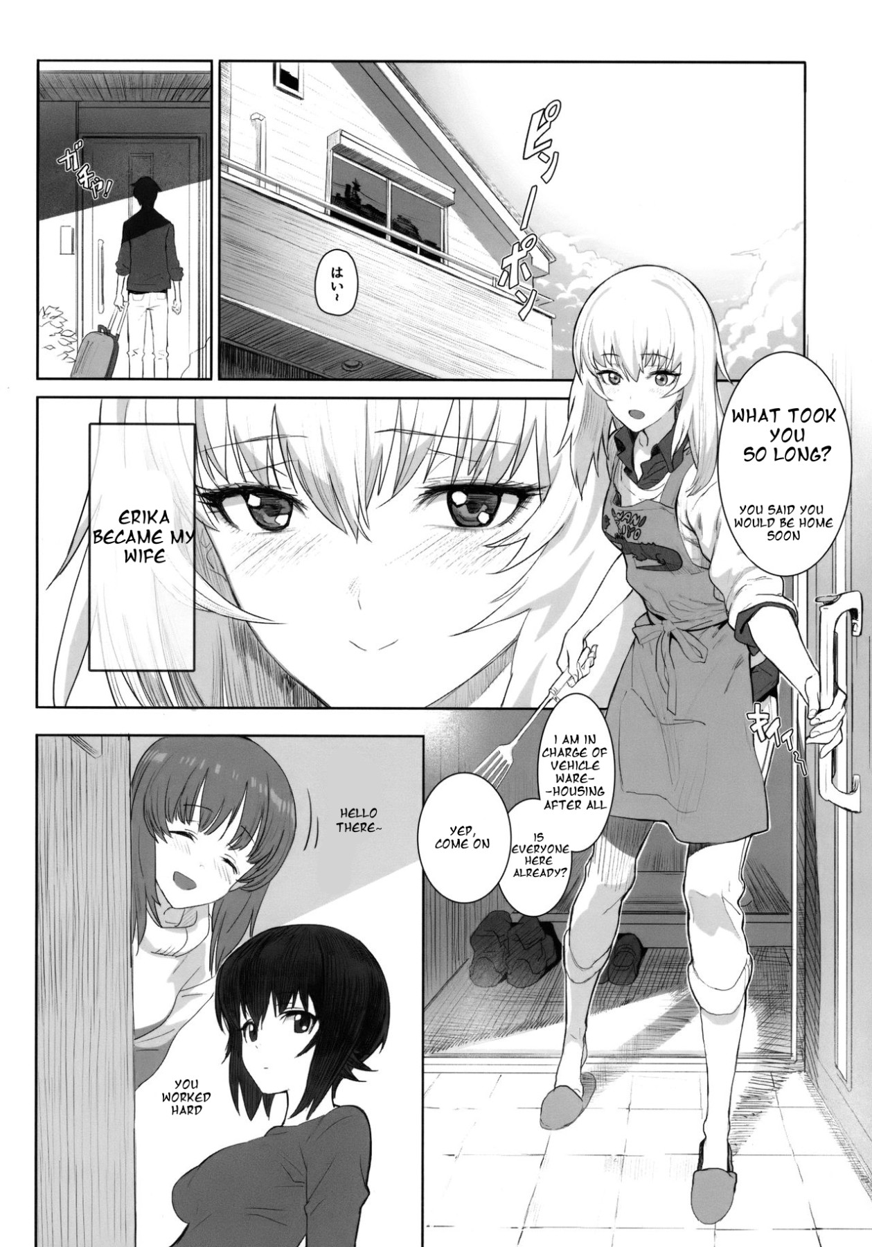 Hentai Manga Comic-ERIKA-Read-4