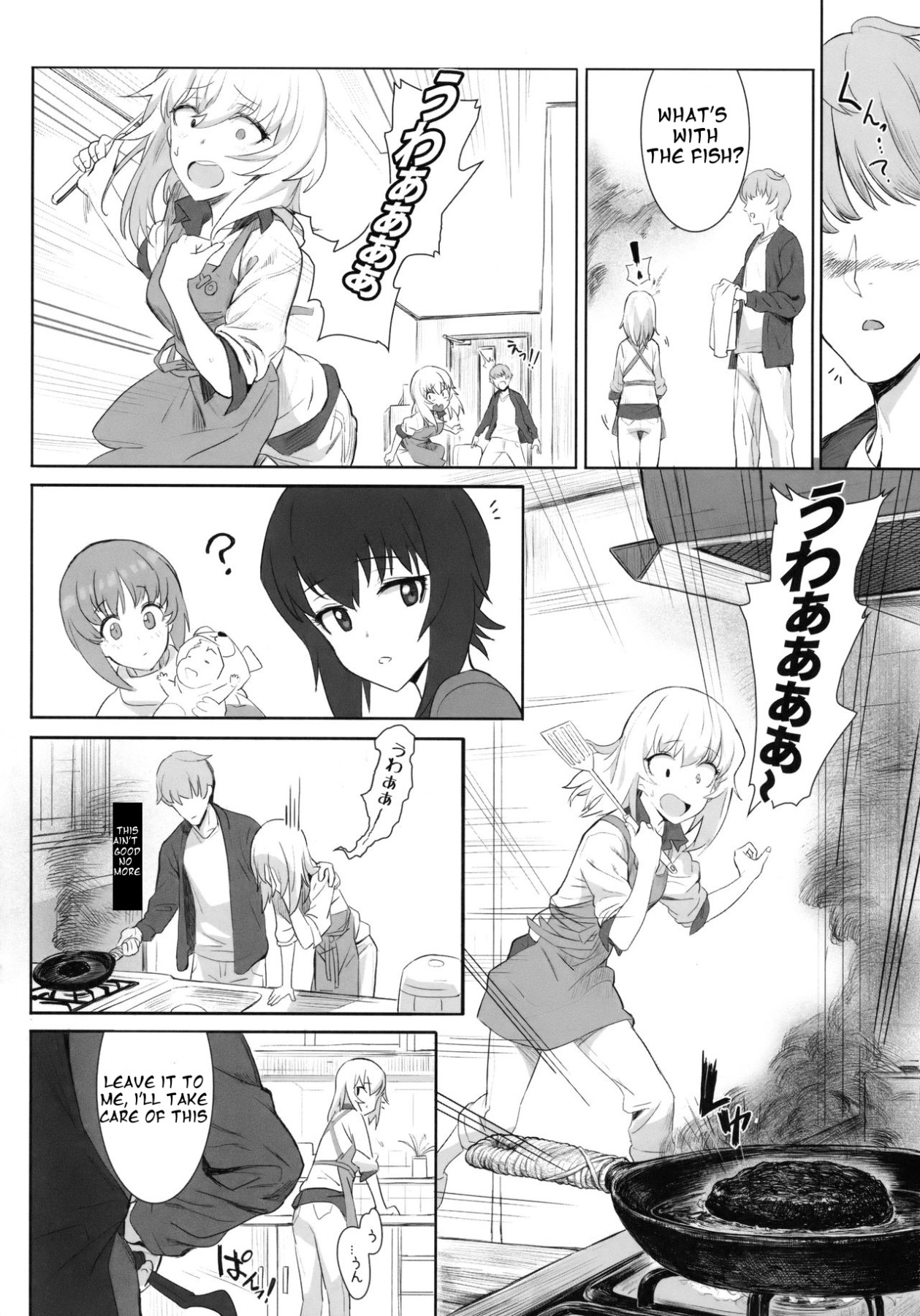 Hentai Manga Comic-ERIKA-Read-6