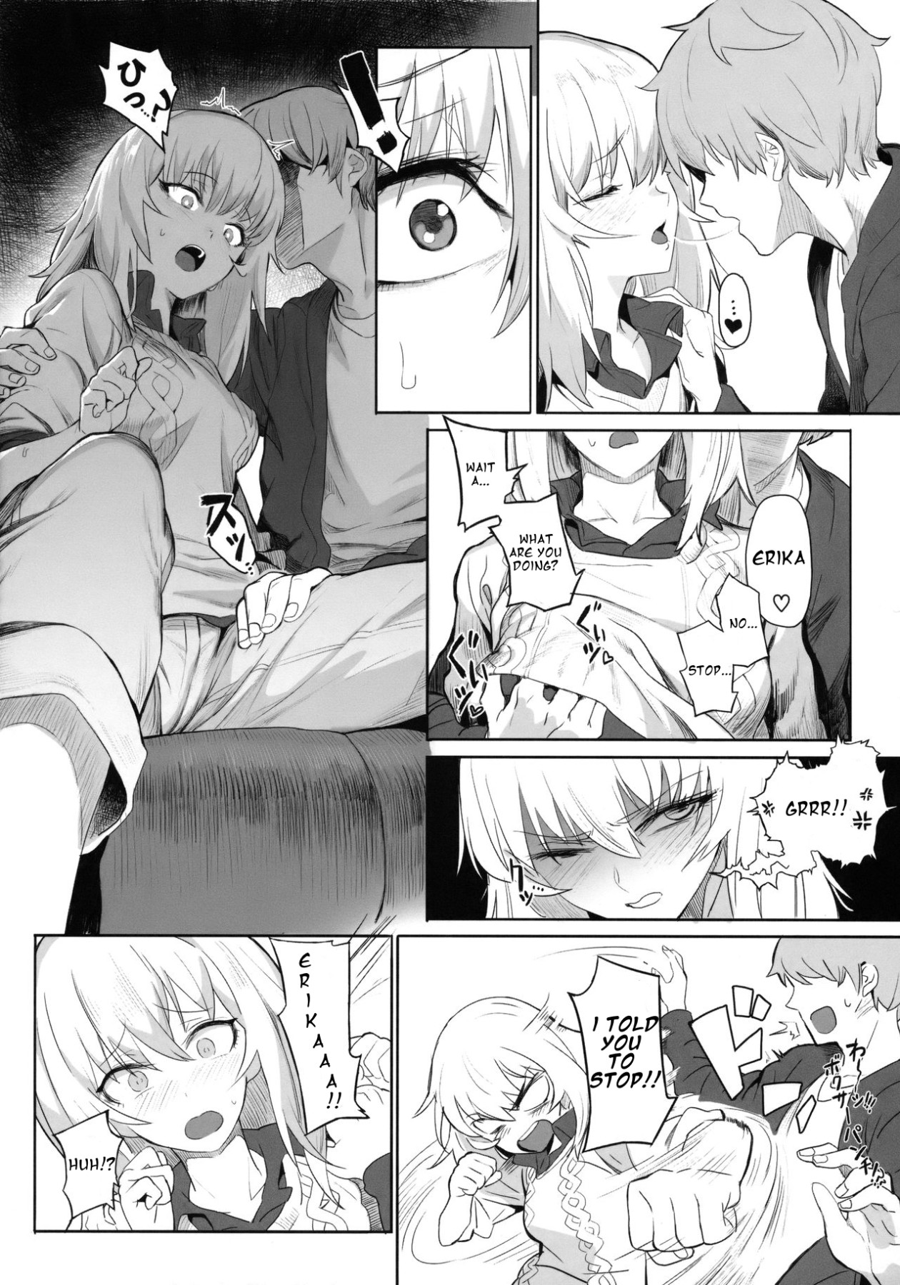 Hentai Manga Comic-ERIKA-Read-12