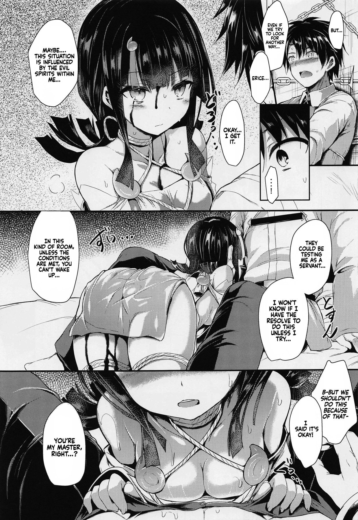 Hentai Manga Comic-Etierise-Read-6