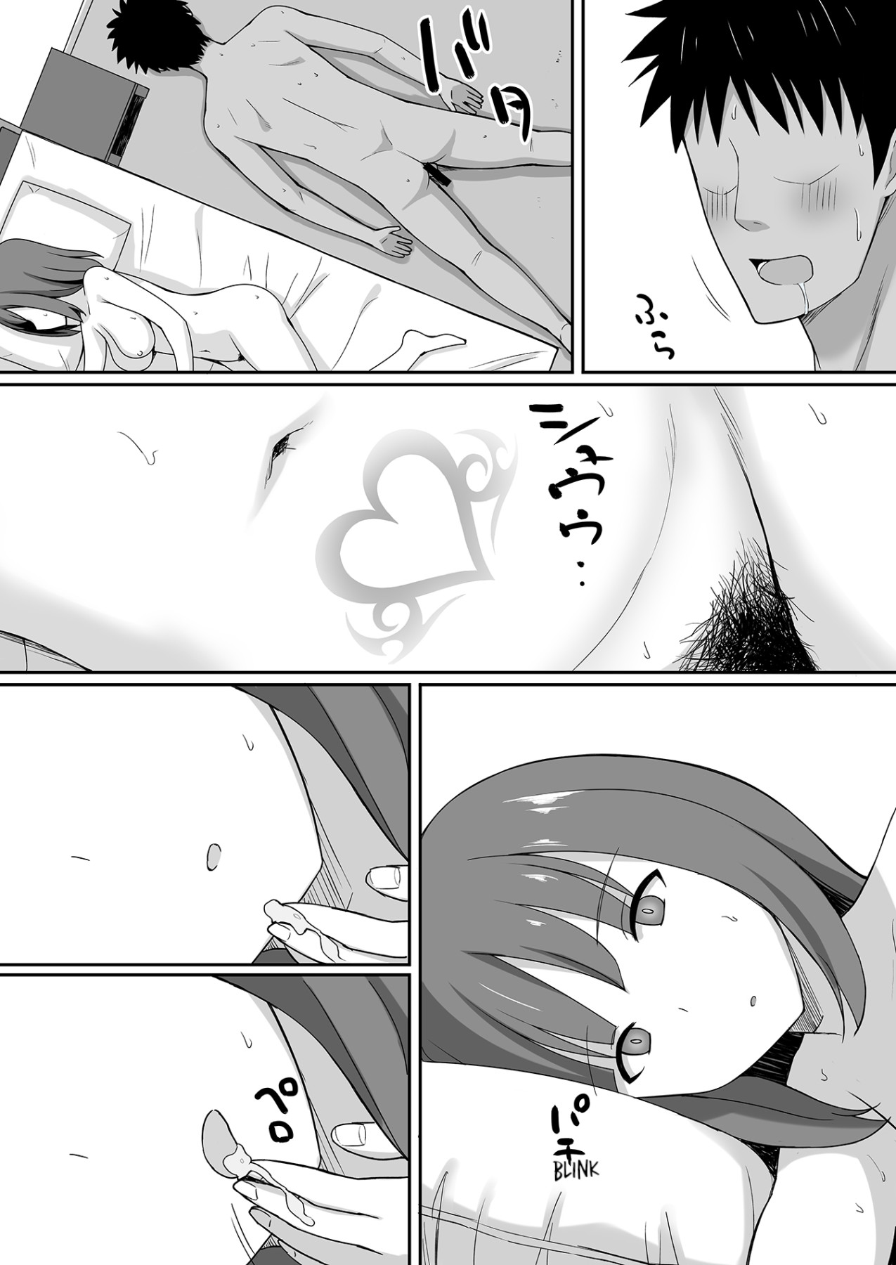 Hentai Manga Comic-Exorcism-Read-30