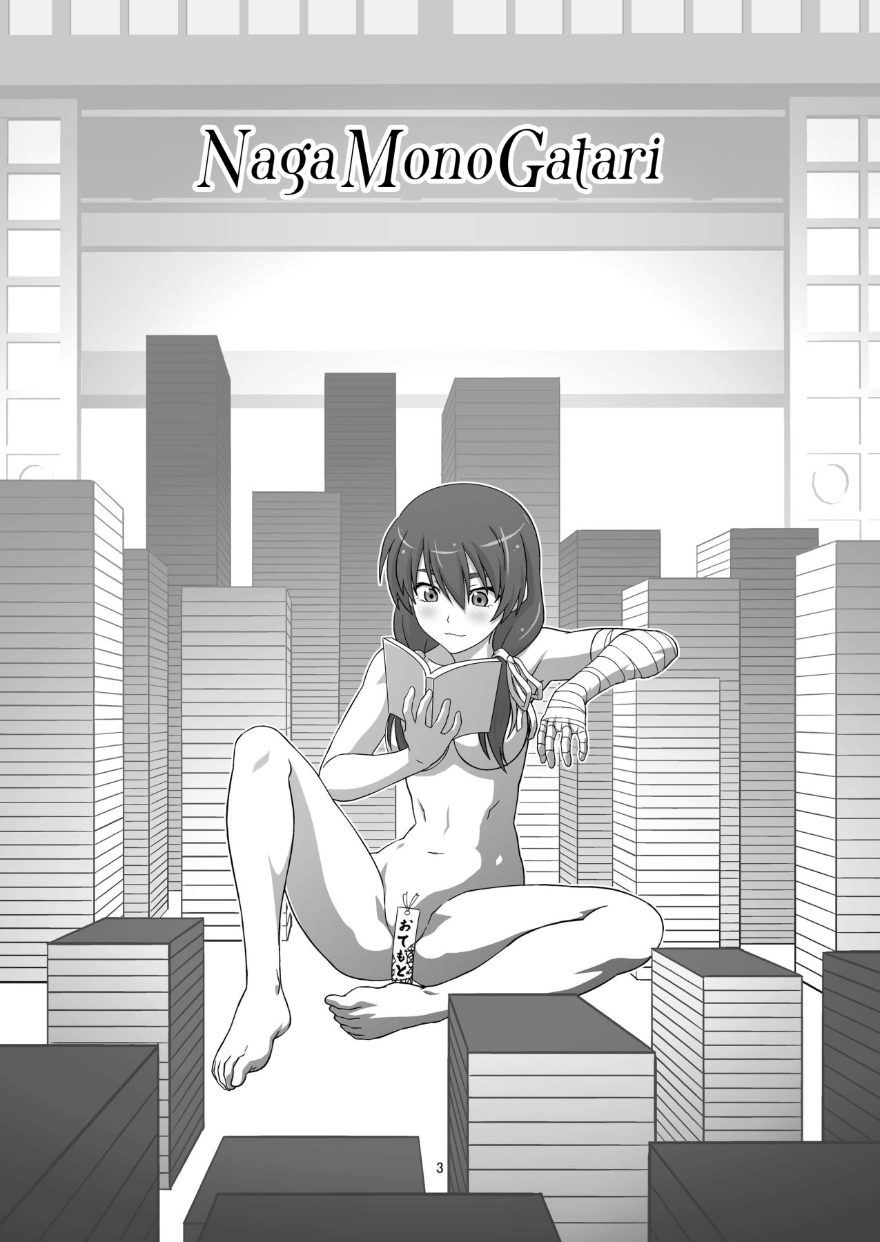 Hentai Manga Comic-Extenstory-Read-2