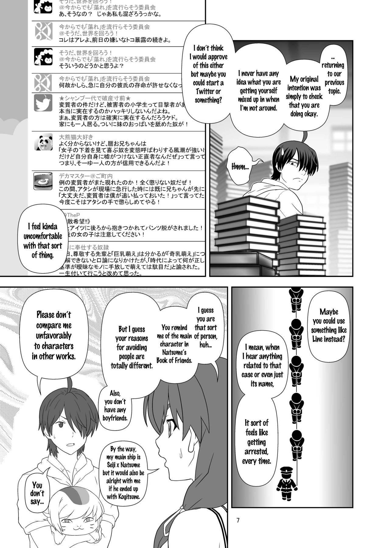 Hentai Manga Comic-Extenstory-Read-6