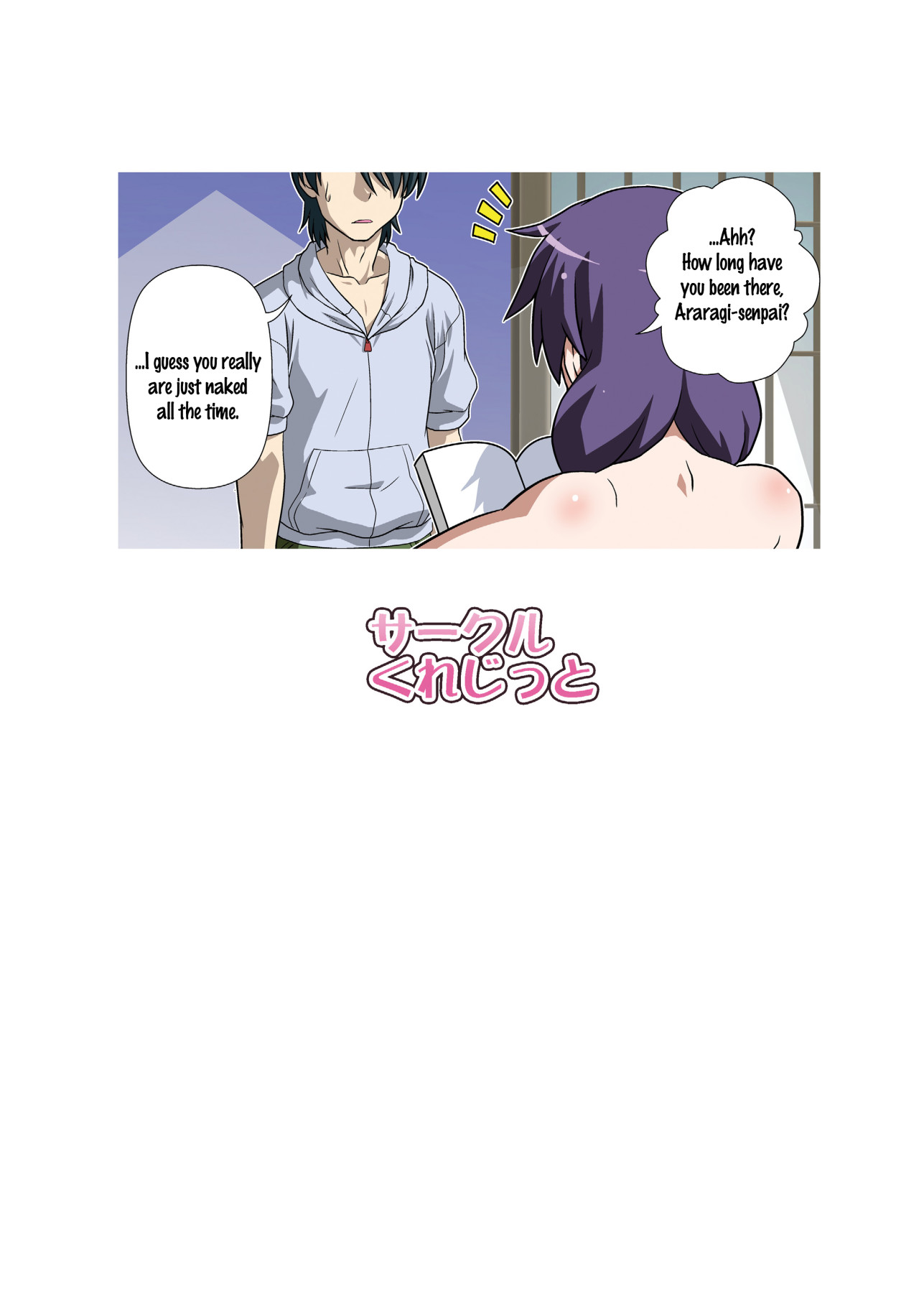 Hentai Manga Comic-Extenstory-Read-18