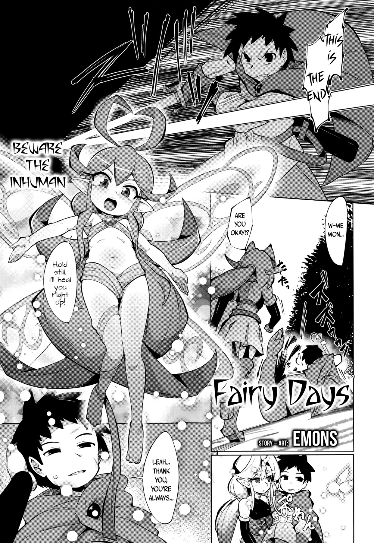 Read Fairy Days Hentai Magazine Chapters