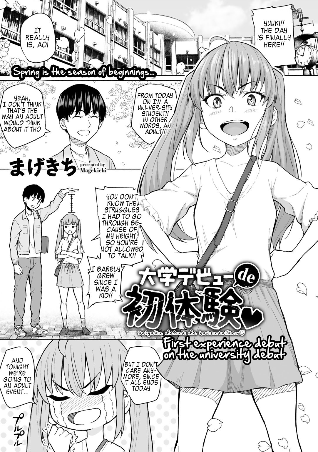 Read - First Experience Debut on The University Debut - Hentai Magazine  Chapters