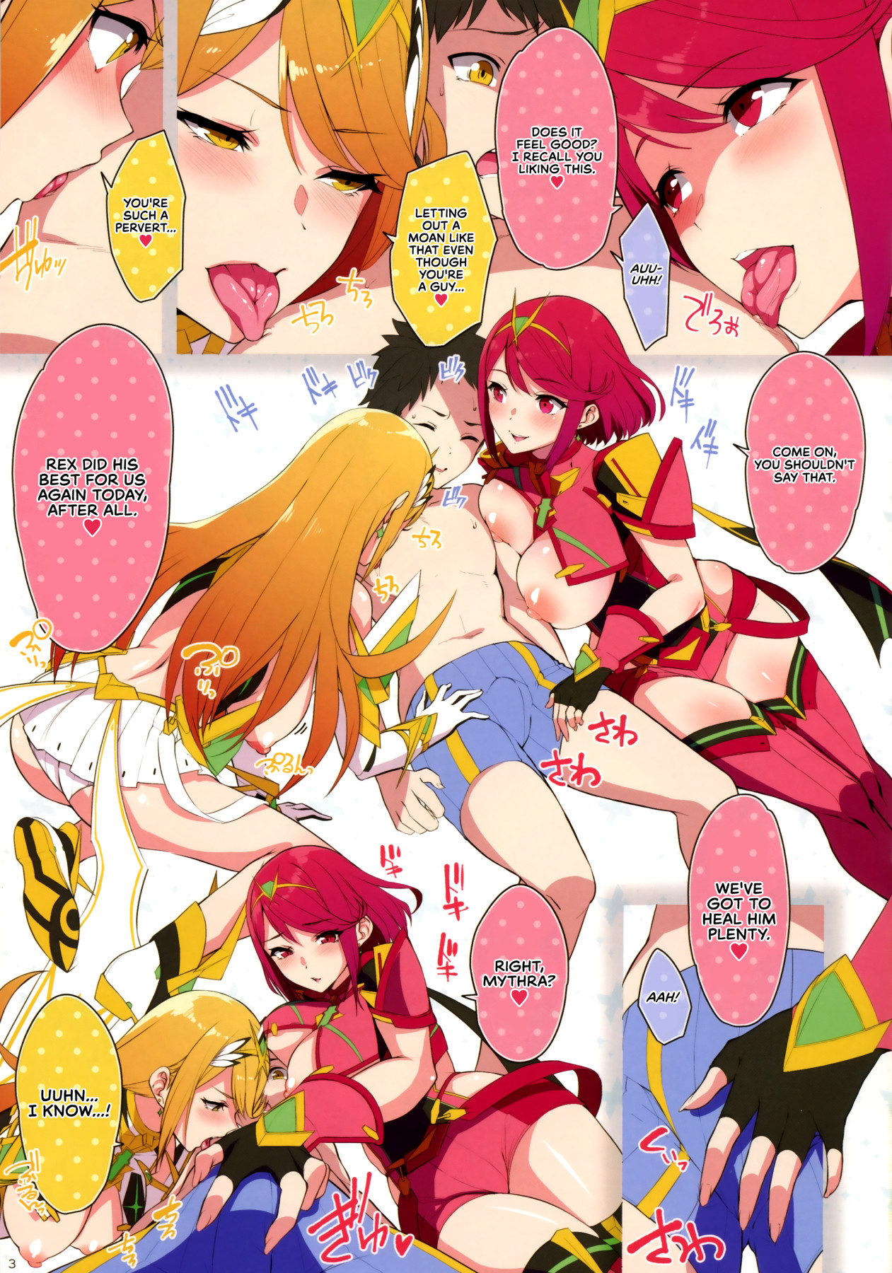 Hentai Manga Comic-FlameLights-Read-5