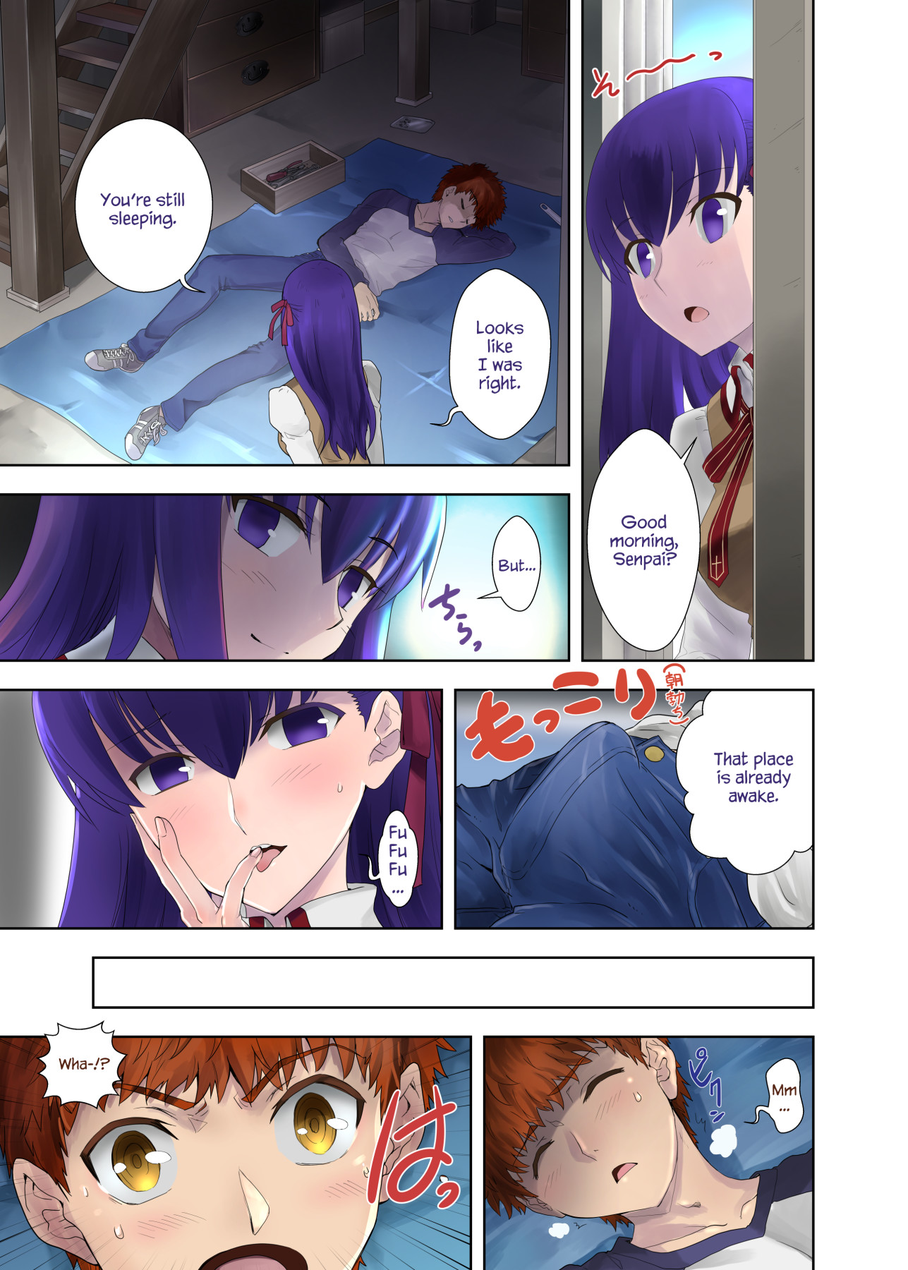 Hentai Manga Comic-Flowers-Read-14