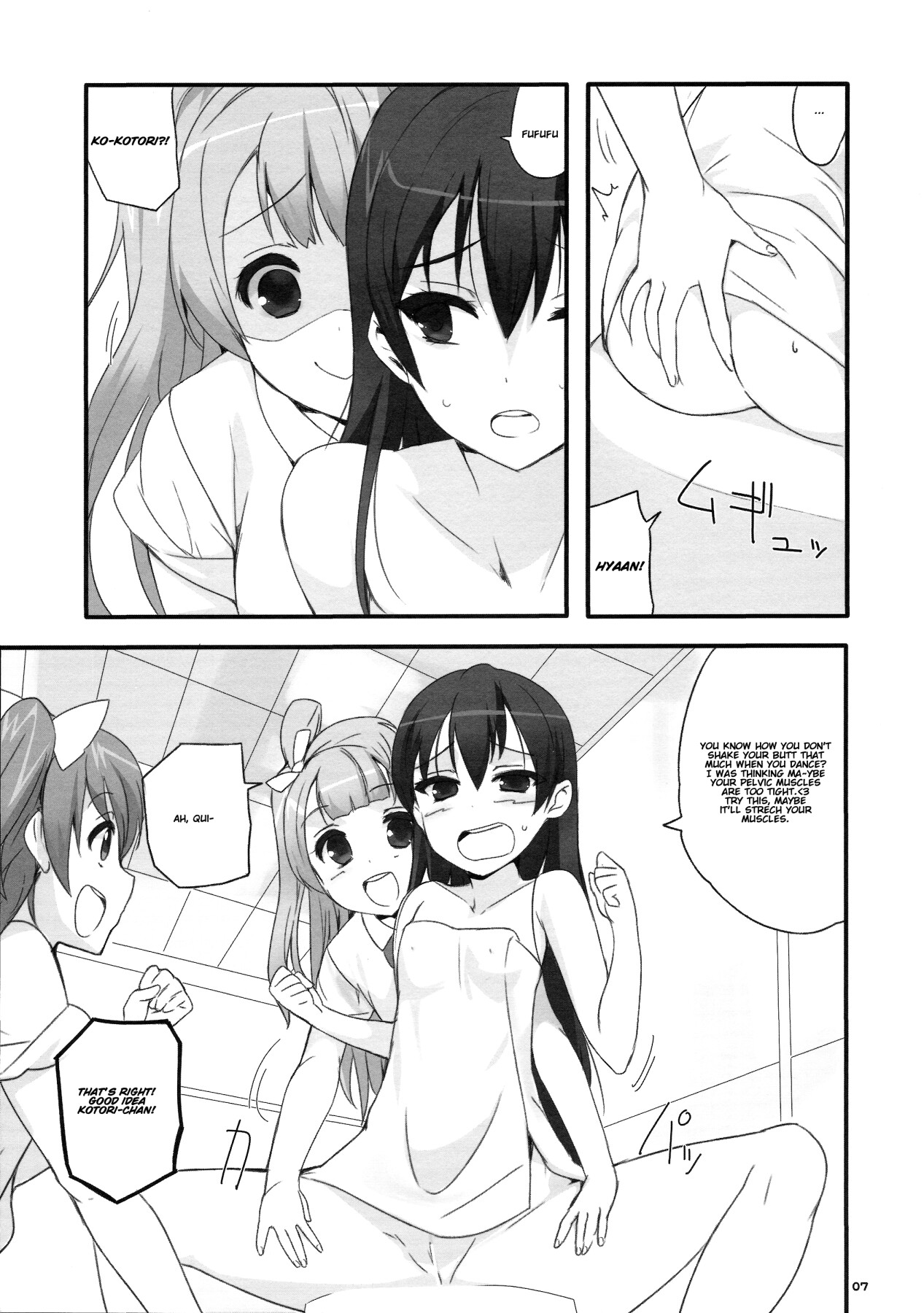 Hentai Manga Comic-Fragrance-Read-6