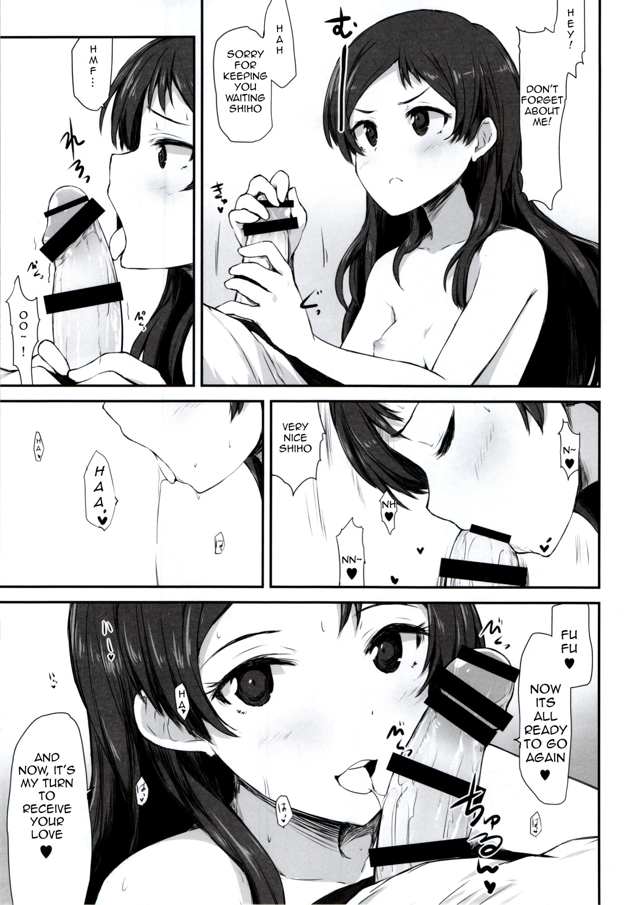 Hentai Manga Comic-FRICTION-Read-12