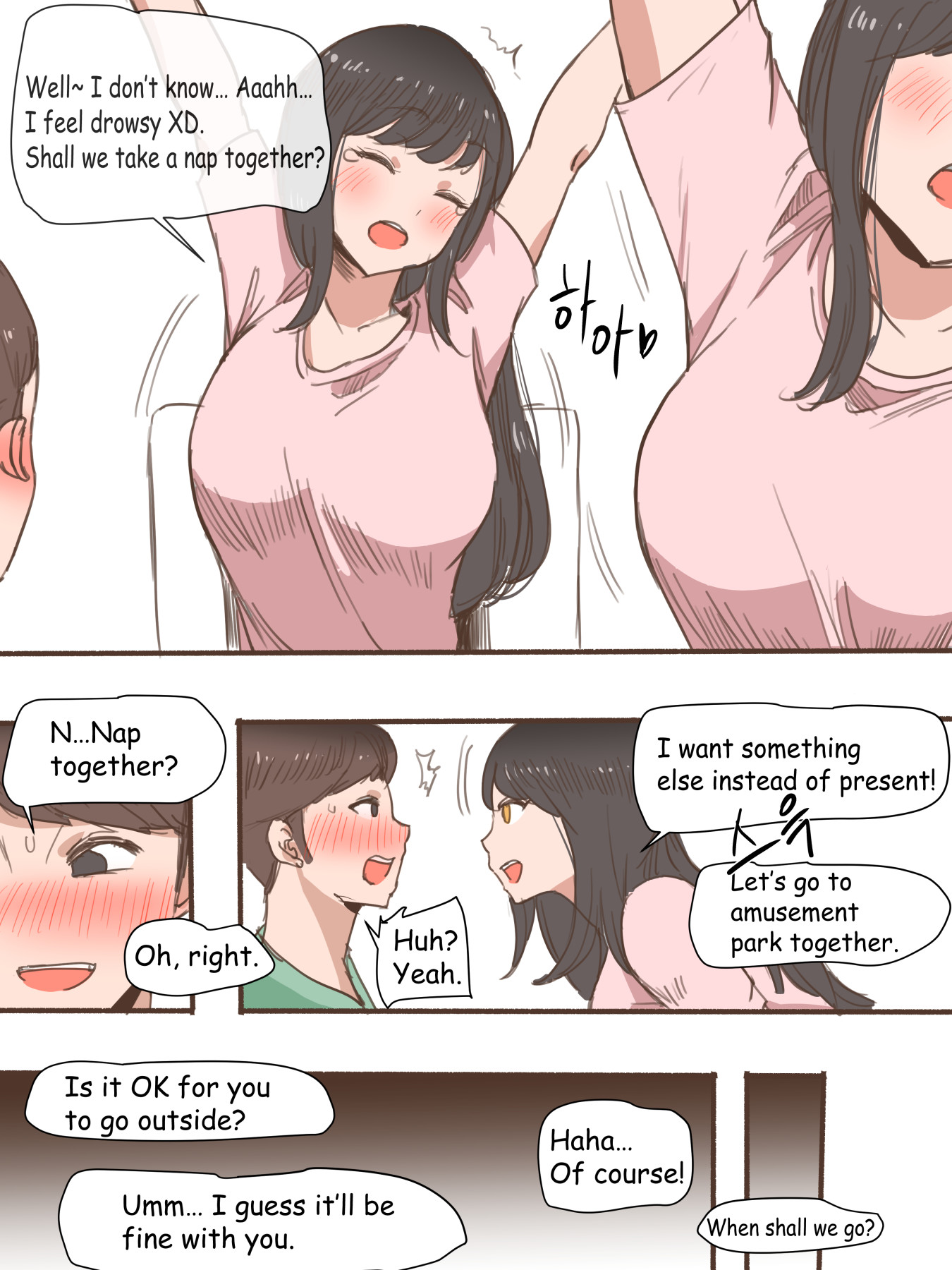 Hentai Manga Comic-Friend-Read-5