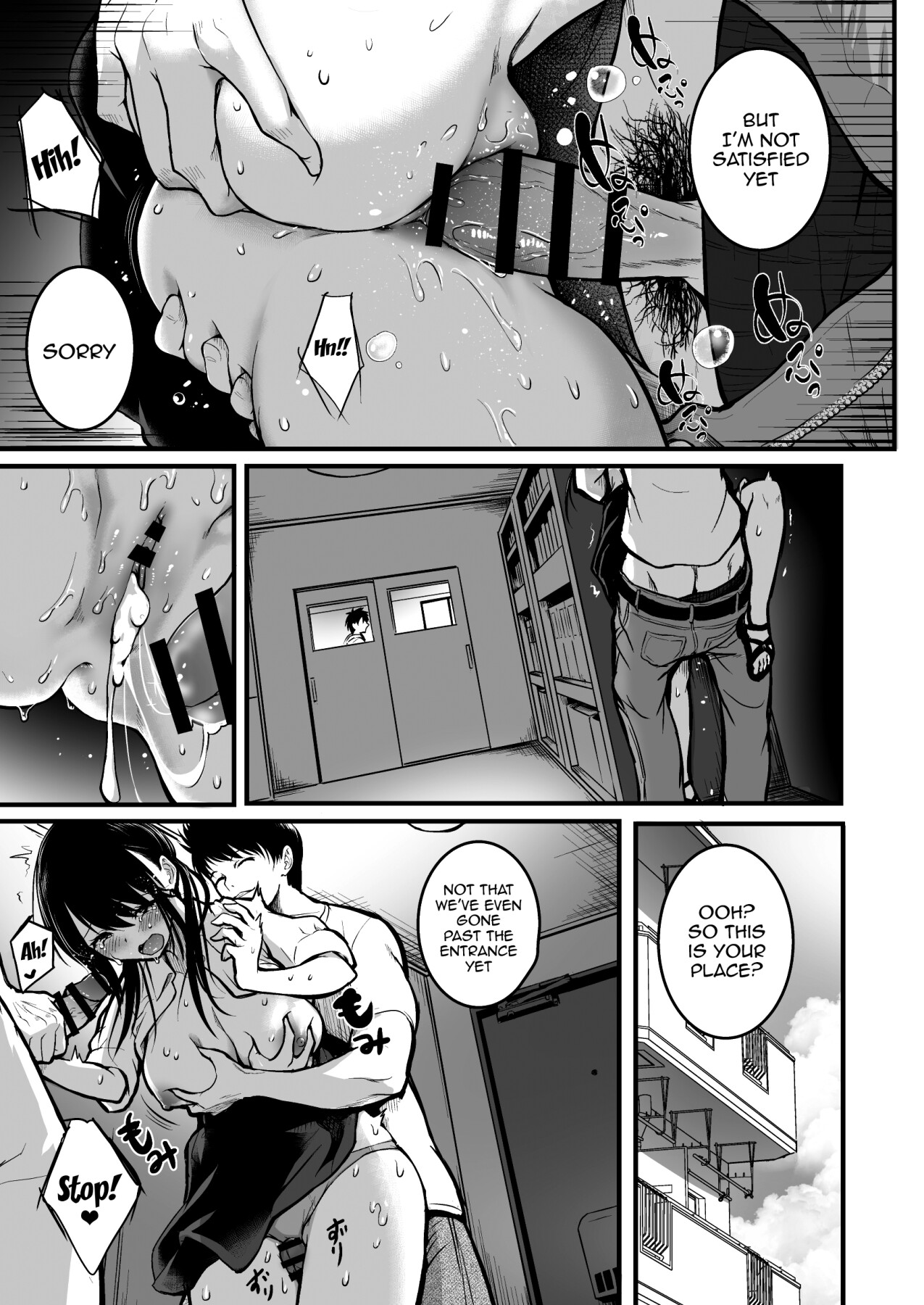 Hentai Manga Comic-Friends-Read-57