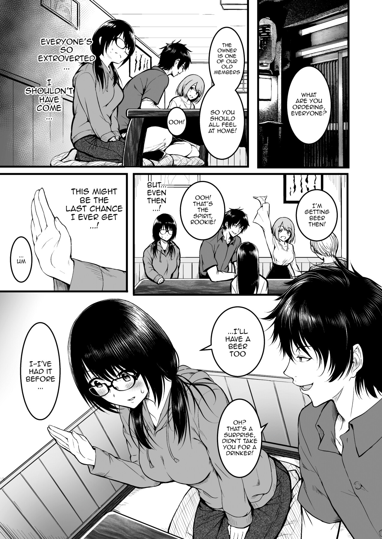 Hentai Manga Comic-Friends-Read-7