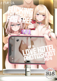 Fucking Two Cosplayers For Free at a Love Hotel Photoshoot.mp4