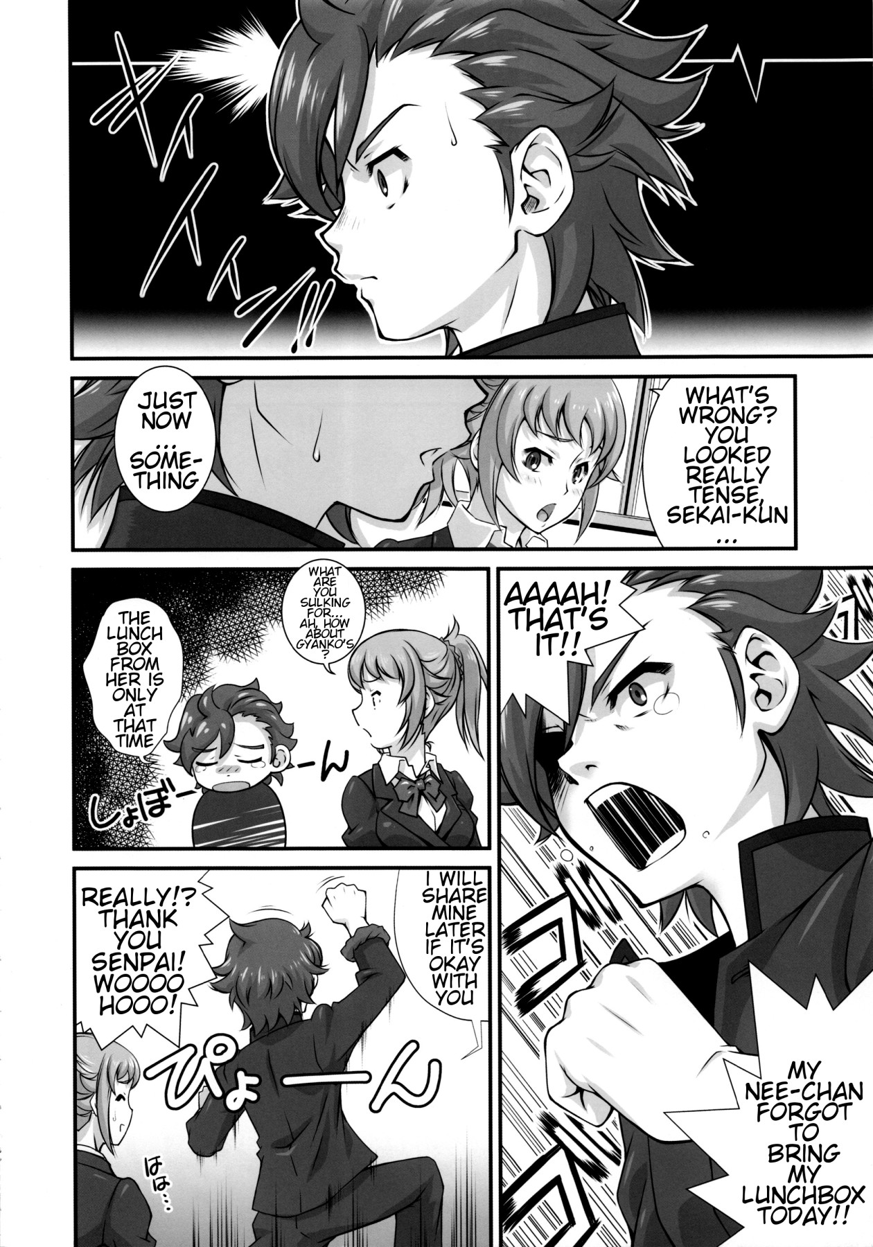 Hentai Manga Comic-G-bang!!-Read-16