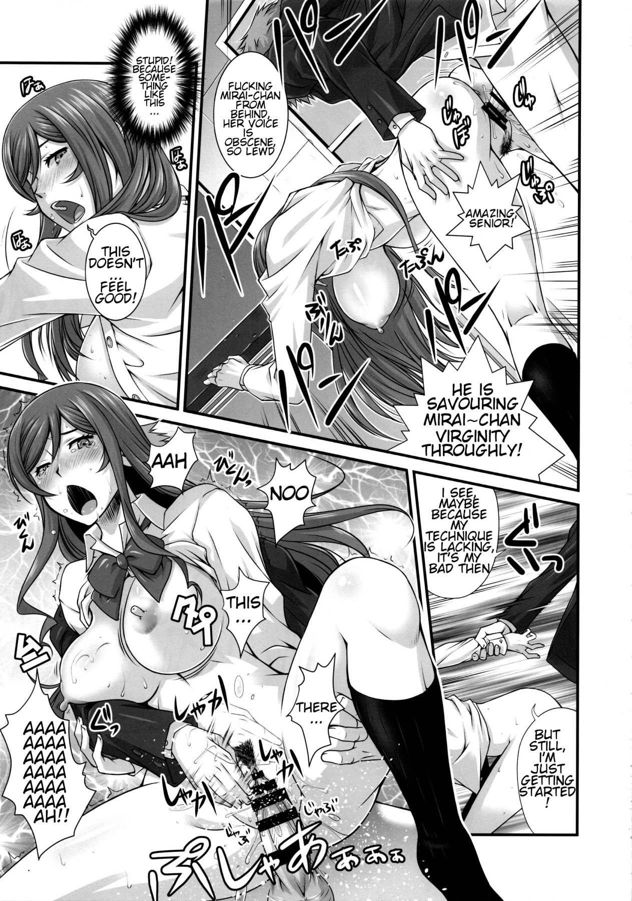 Hentai Manga Comic-G-bang!!-Read-21