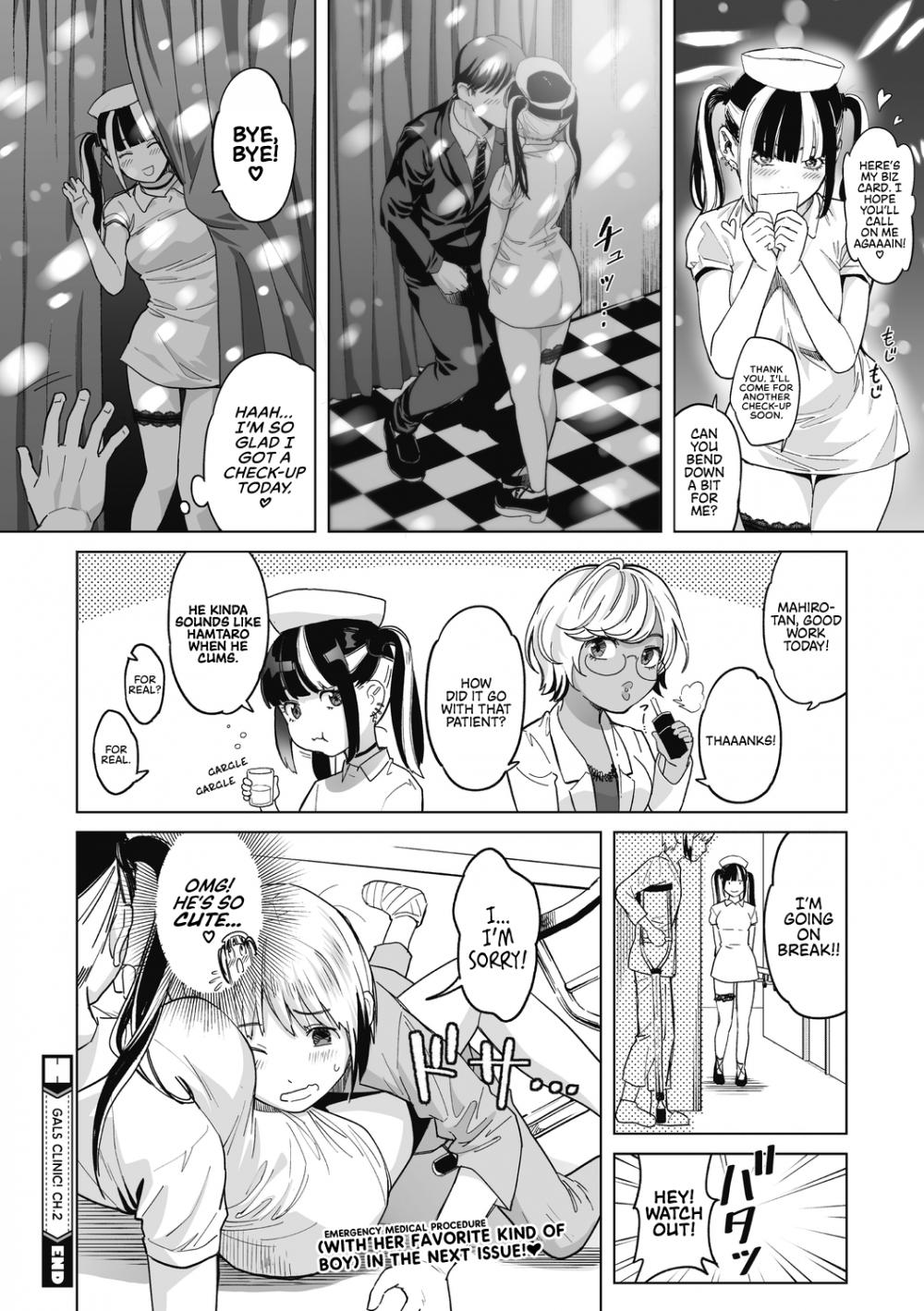 Hentai Manga Comic-GalCli!-Chapter 2-16