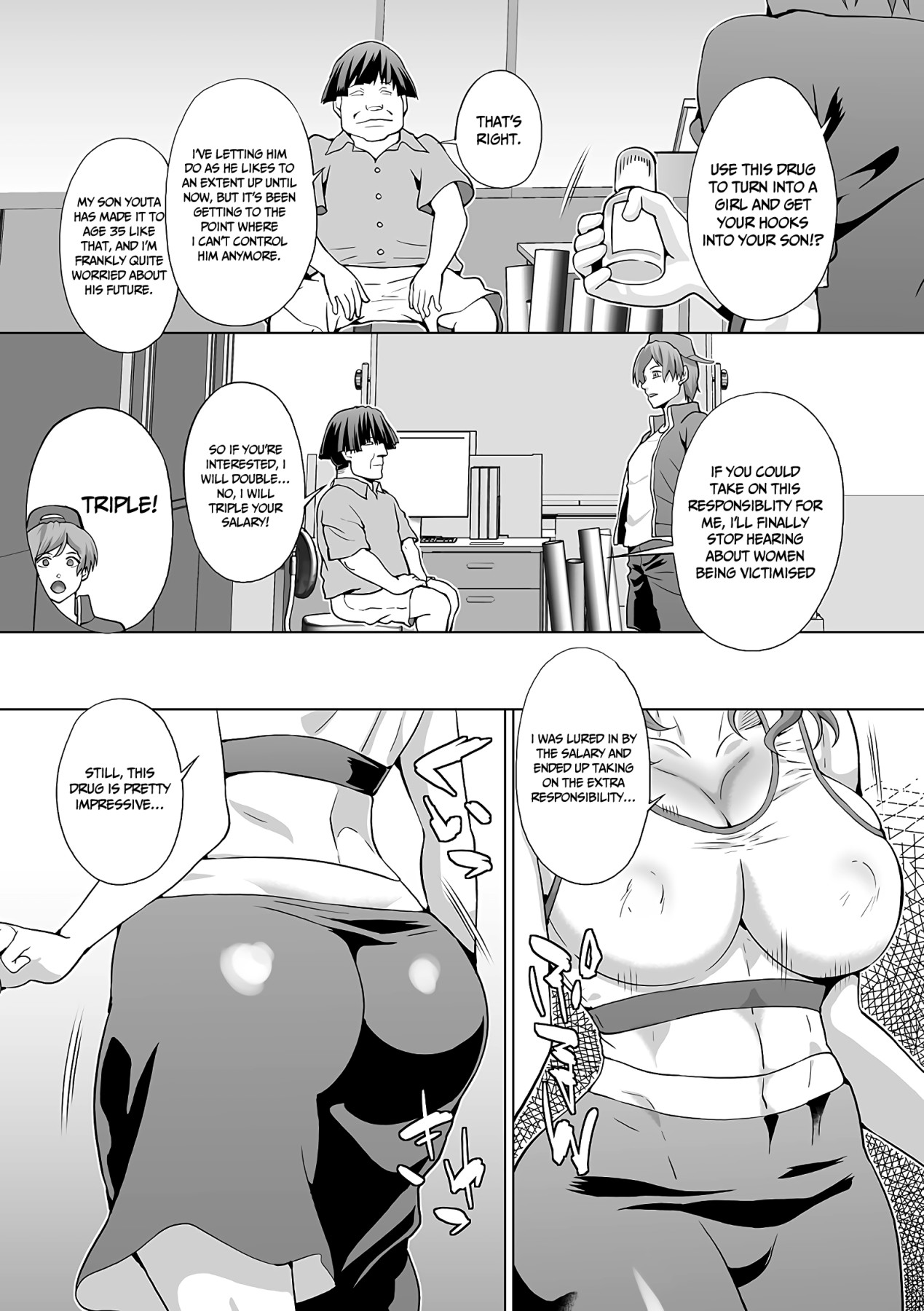 Hentai manga gender bender