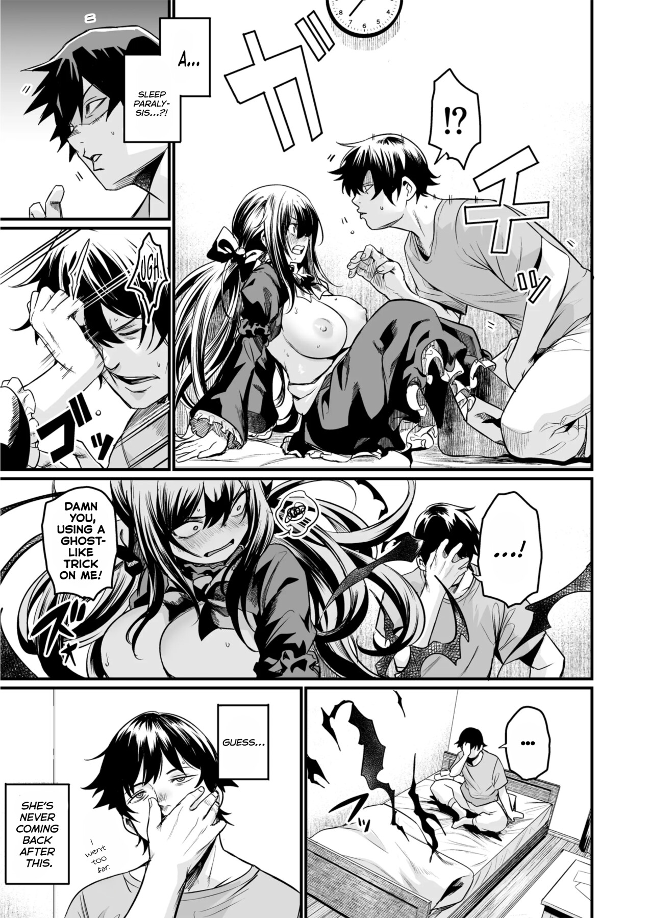 Hentai Manga Comic-GHOSTxTRADE-Read-10