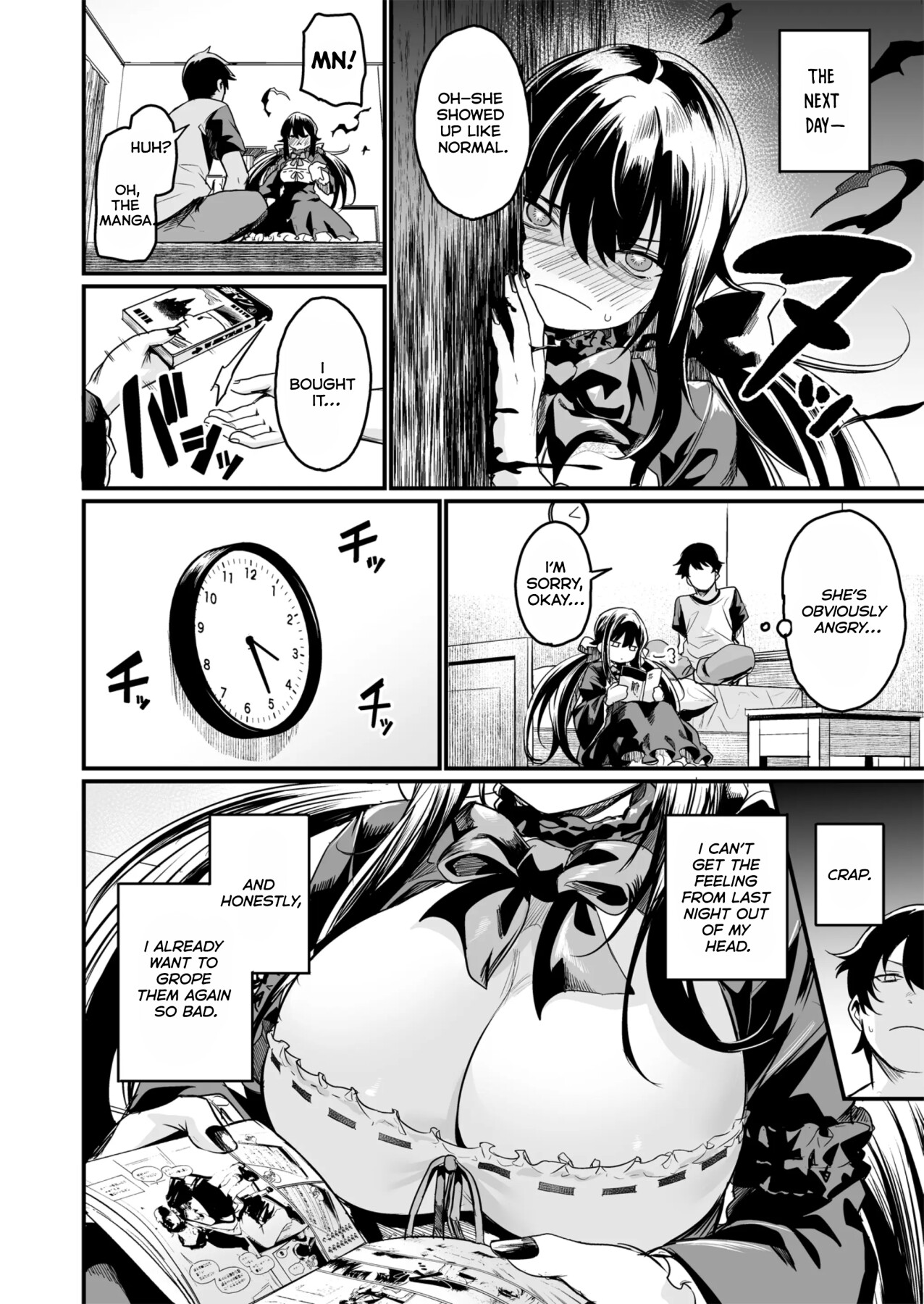 Hentai Manga Comic-GHOSTxTRADE-Read-11