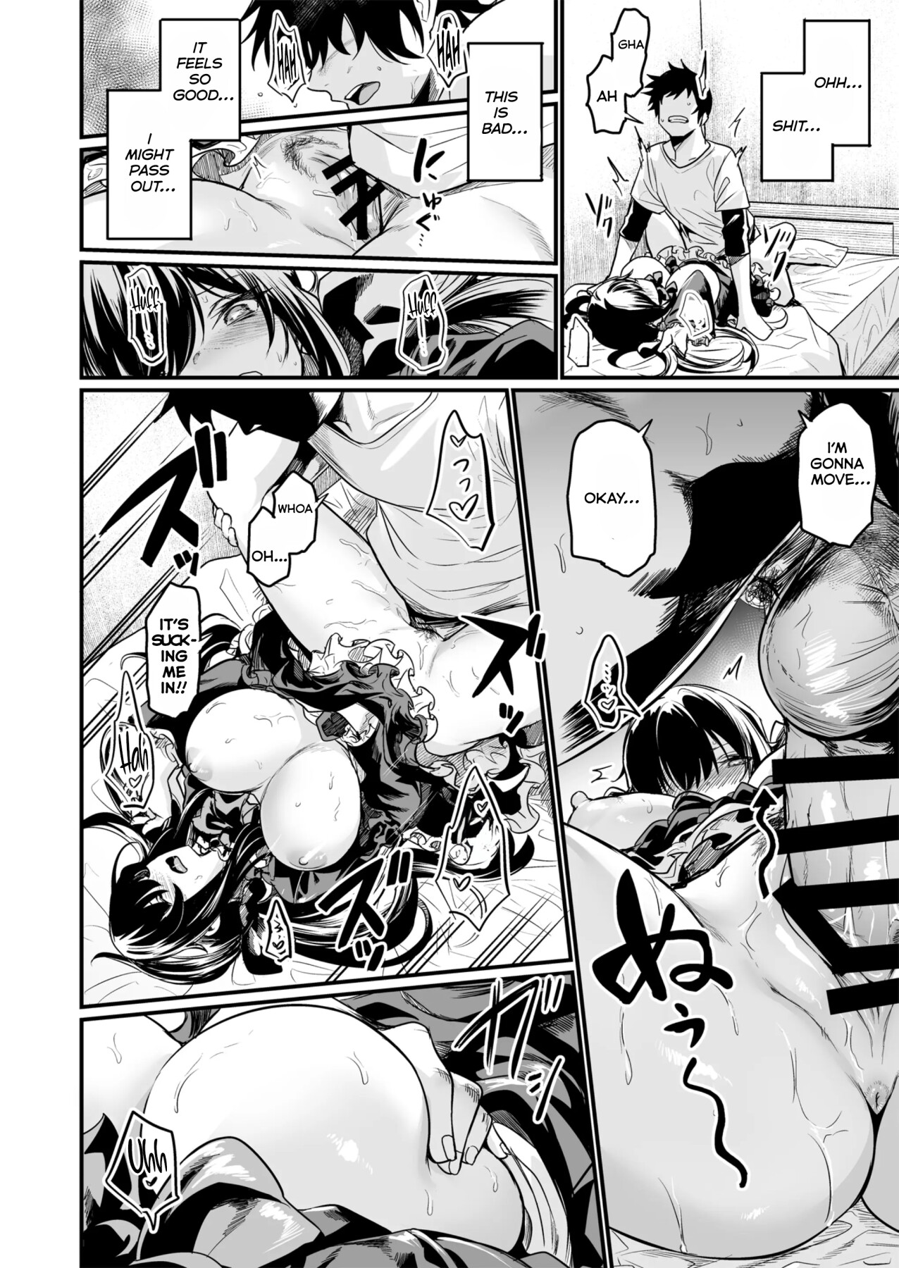 Hentai Manga Comic-GHOSTxTRADE-Read-17