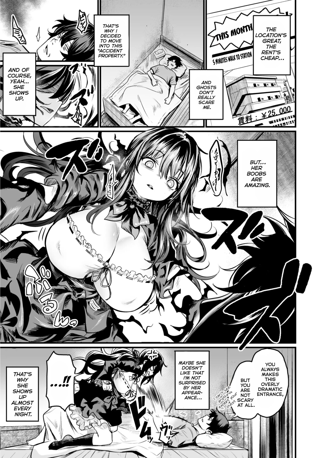 Hentai Manga Comic-GHOSTxTRADE-Read-2