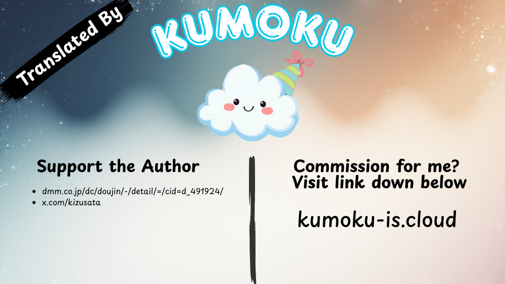 Hentai Manga Comic-GHOSTxTRADE-Read-25