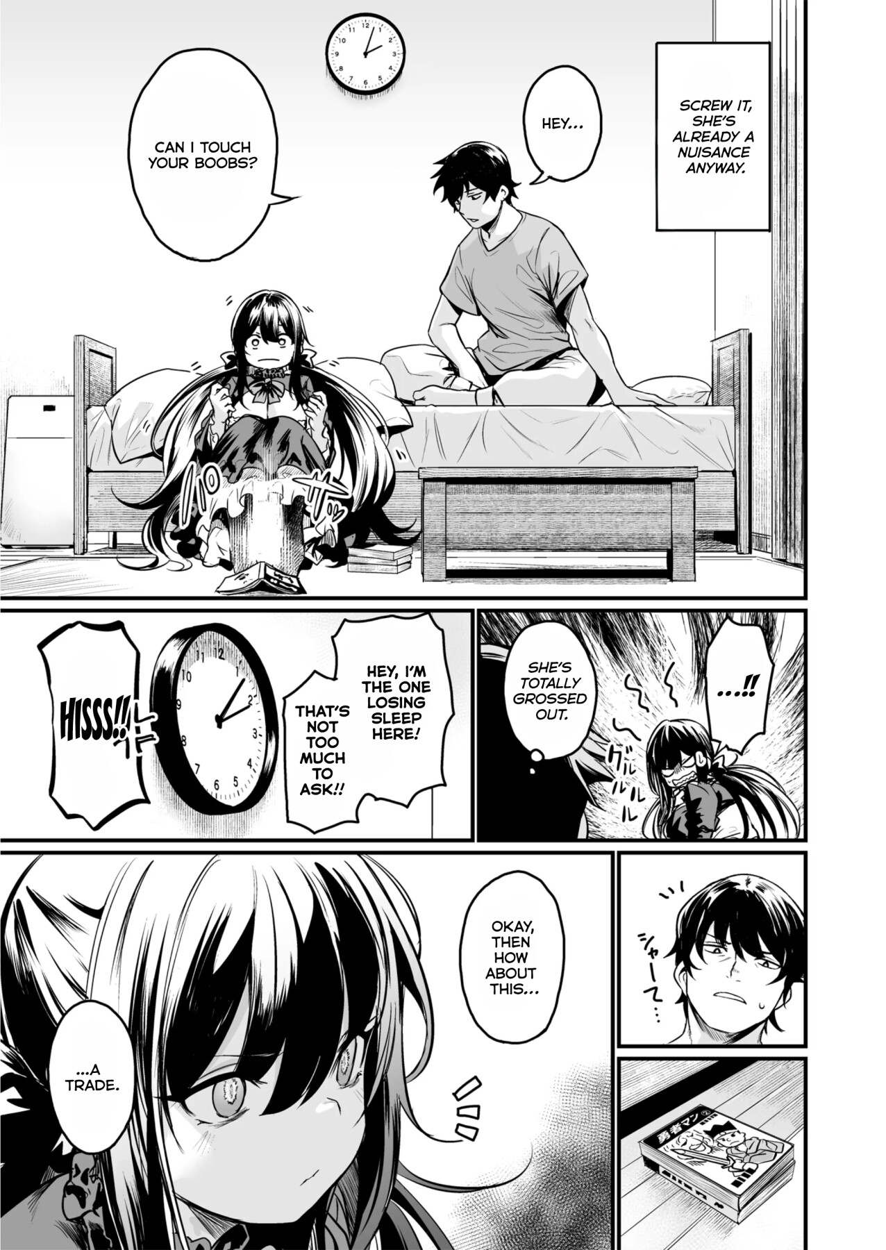 Hentai Manga Comic-GHOSTxTRADE-Read-4