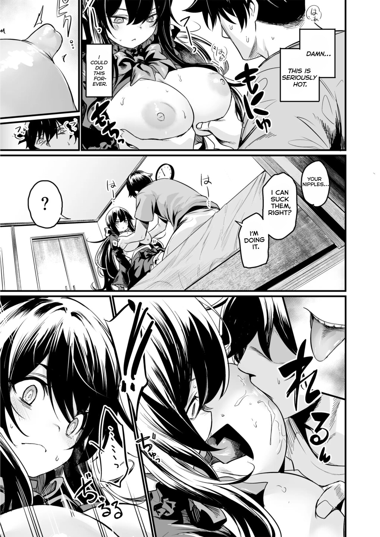 Hentai Manga Comic-GHOSTxTRADE-Read-8