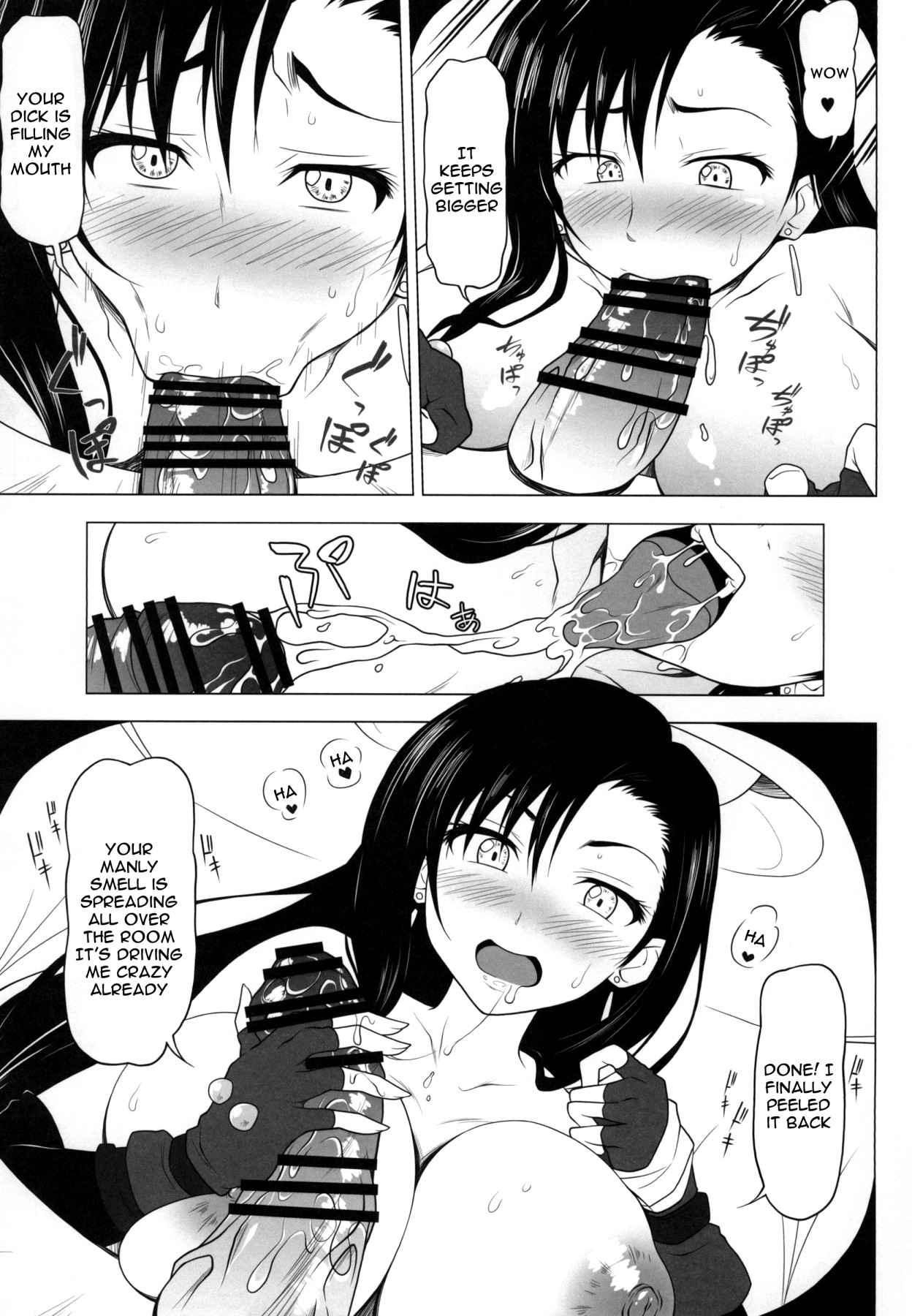 Hentai Manga Comic-GloryHall-Read-6