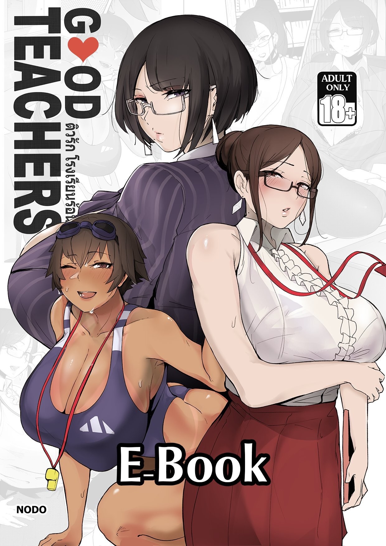 Read Good Teachers Doujins- Original Series