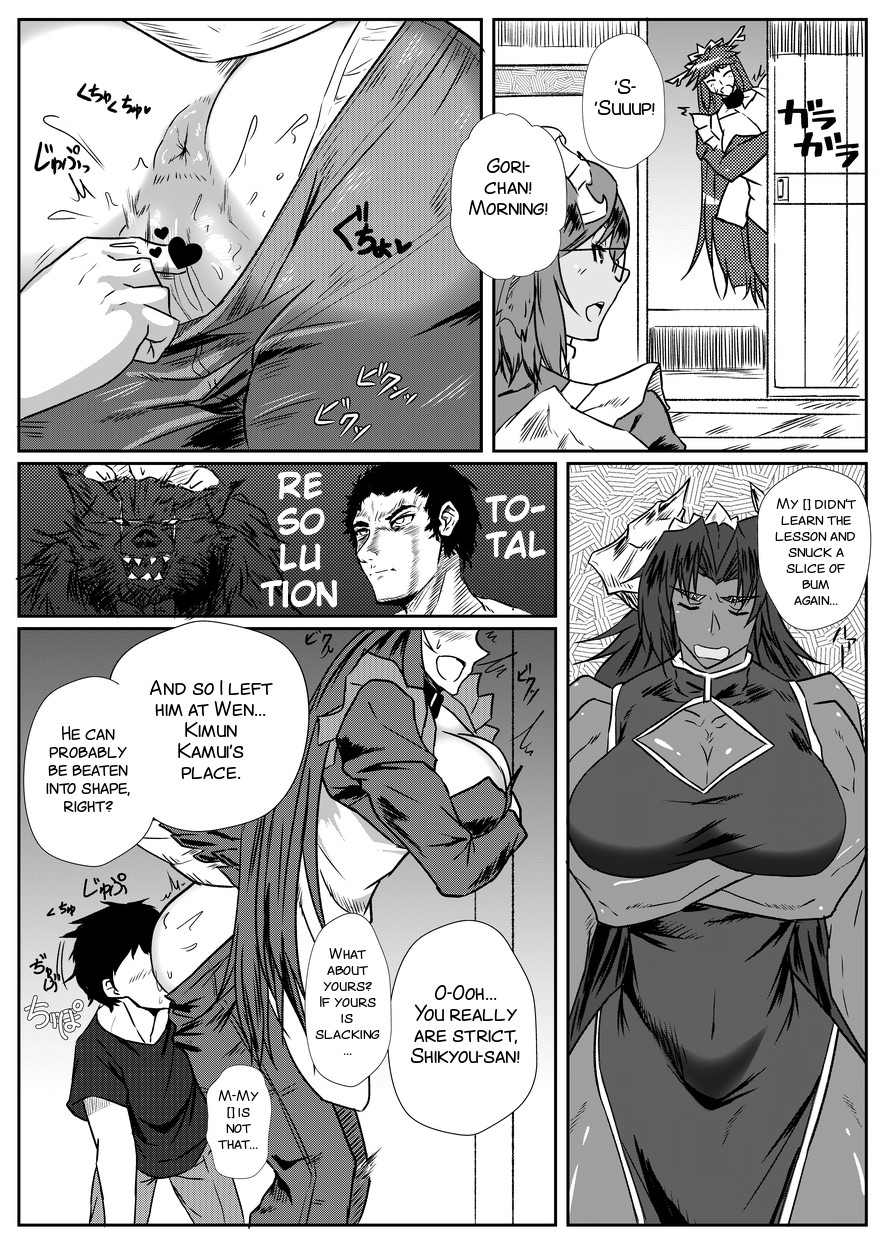 Hentai Manga Comic-Gorikkusu!-Read-6