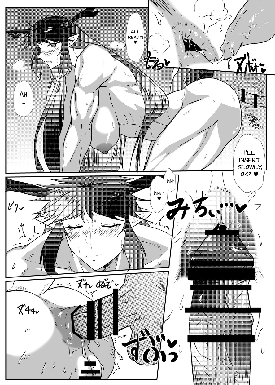 Hentai Manga Comic-Gorikkusu!-Read-13