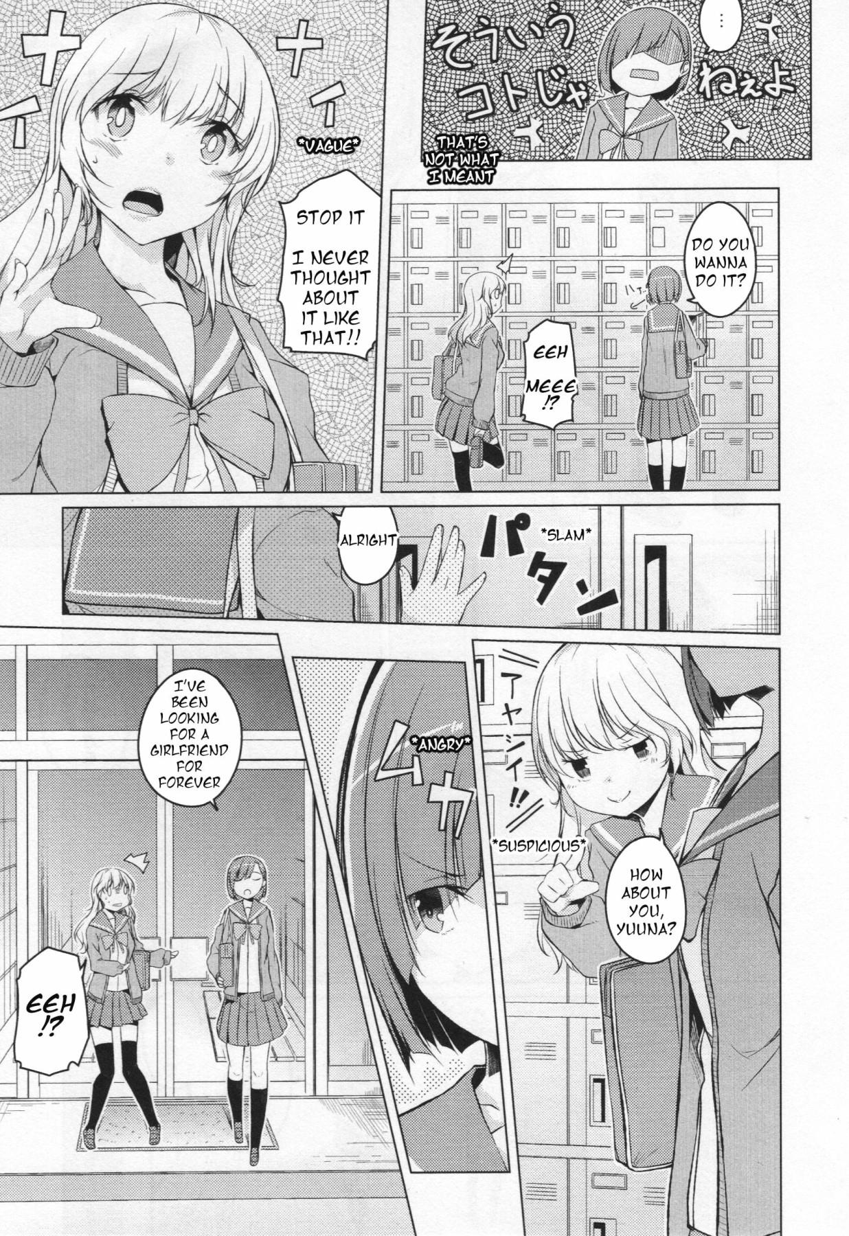 Hentai Manga Comic-Gotcha-Read-5