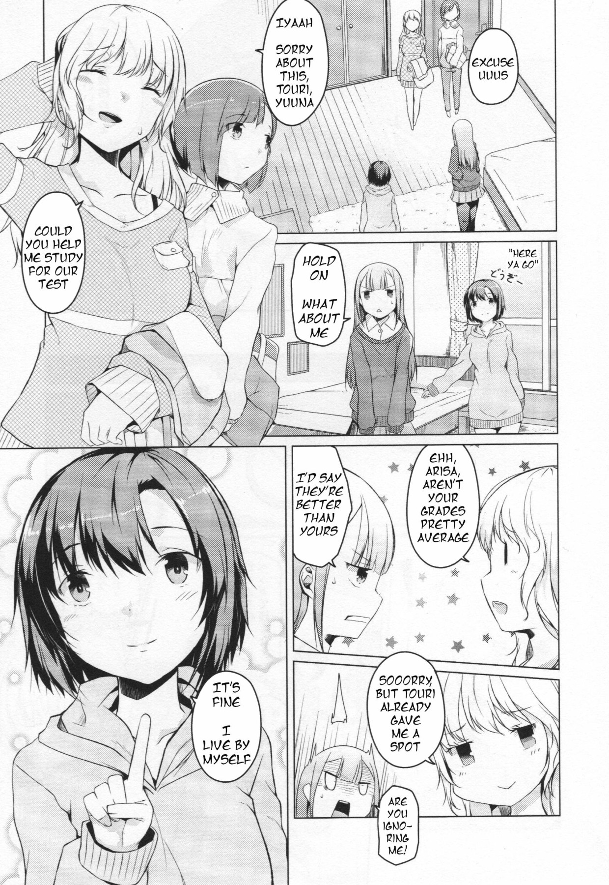 Hentai Manga Comic-Gotcha-Read-7