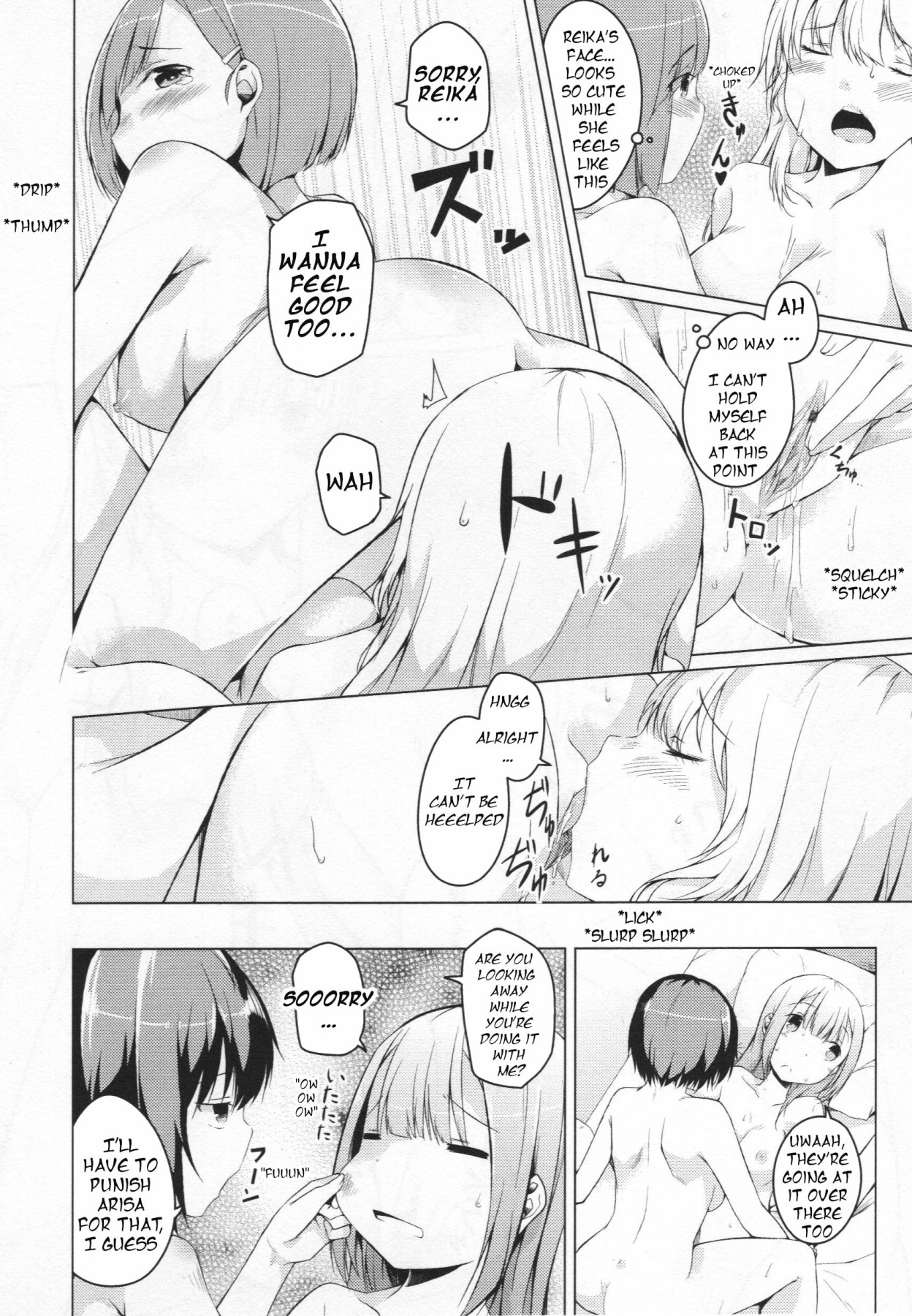 Hentai Manga Comic-Gotcha-Read-18