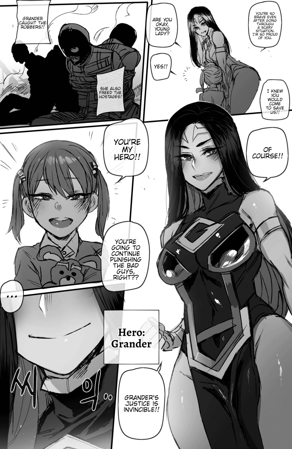 Hentai Manga Comic-GRANDER-Read-4