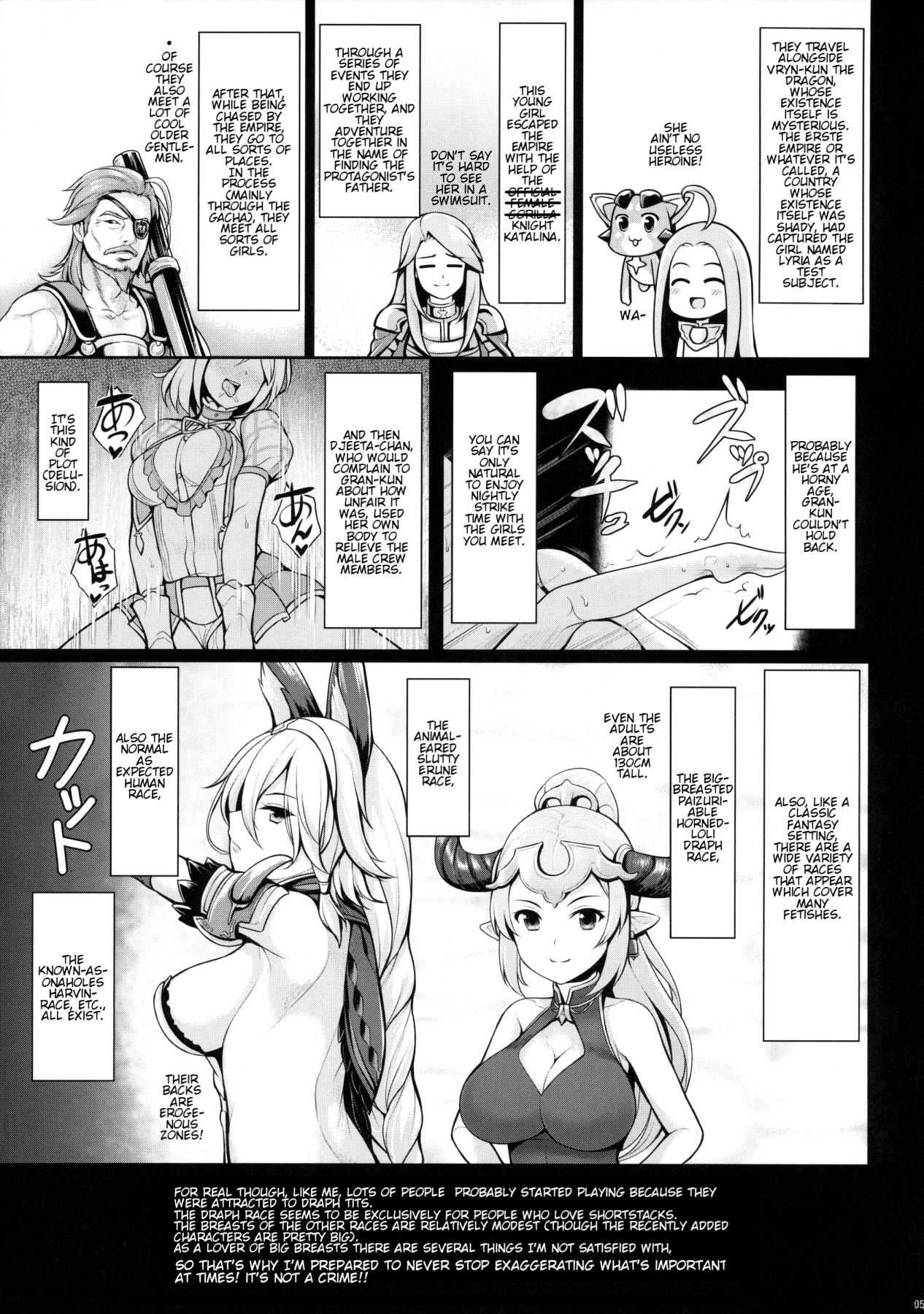 Hentai Manga Comic-Grazuri!-Read-4