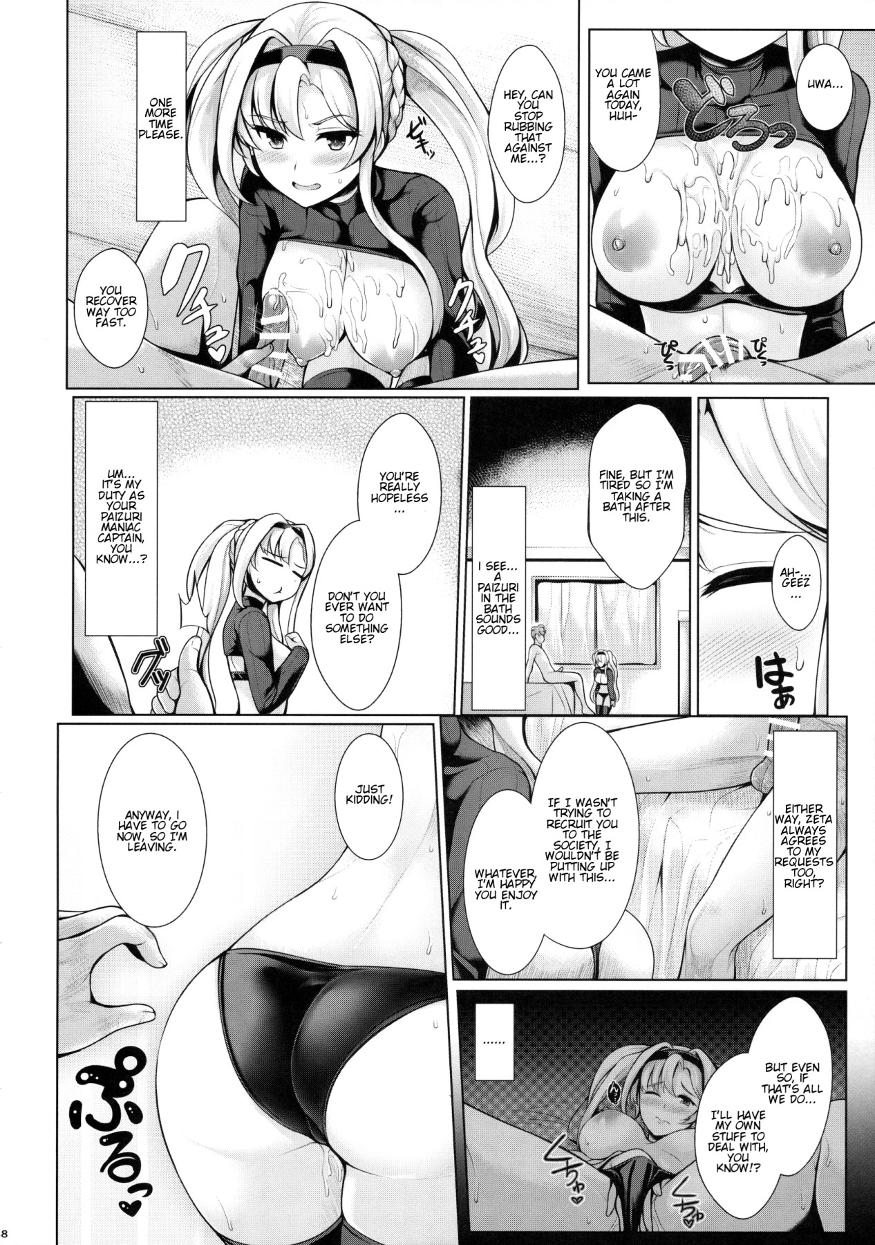 Hentai Manga Comic-Grazuri!-Read-17