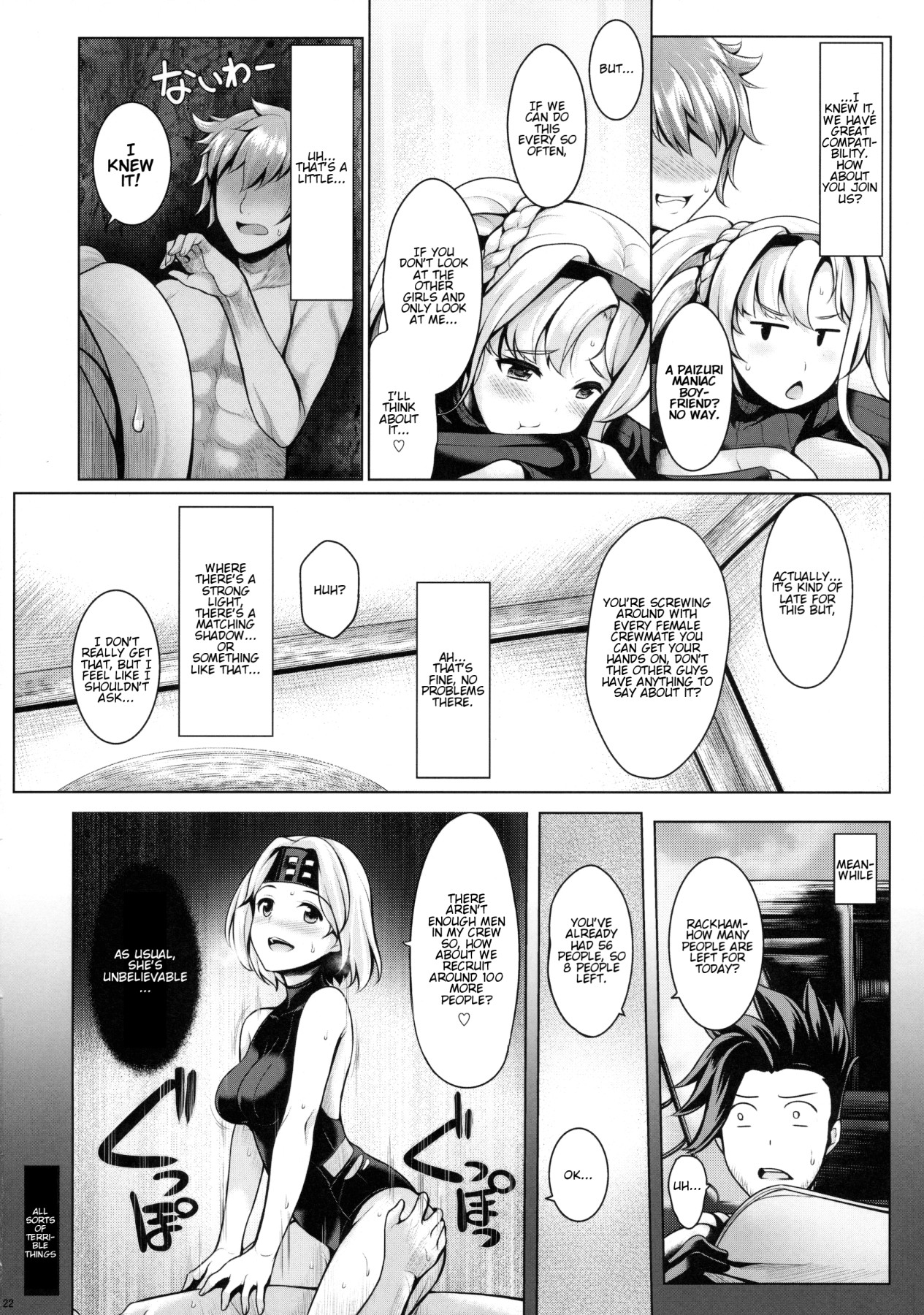 Hentai Manga Comic-Grazuri!-Read-21