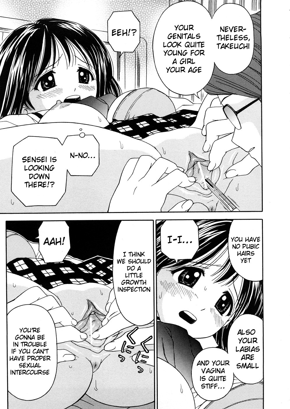 Hentai manga growth фото 14