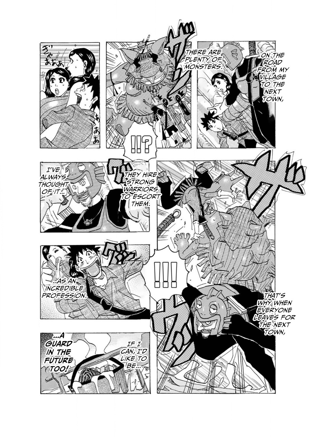 Hentai Manga Comic-Guard-Read-2