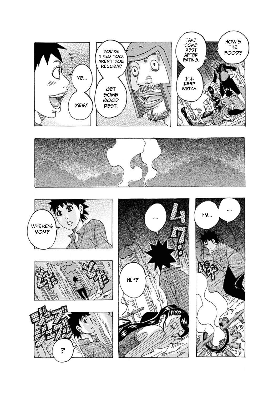 Hentai Manga Comic-Guard-Read-3