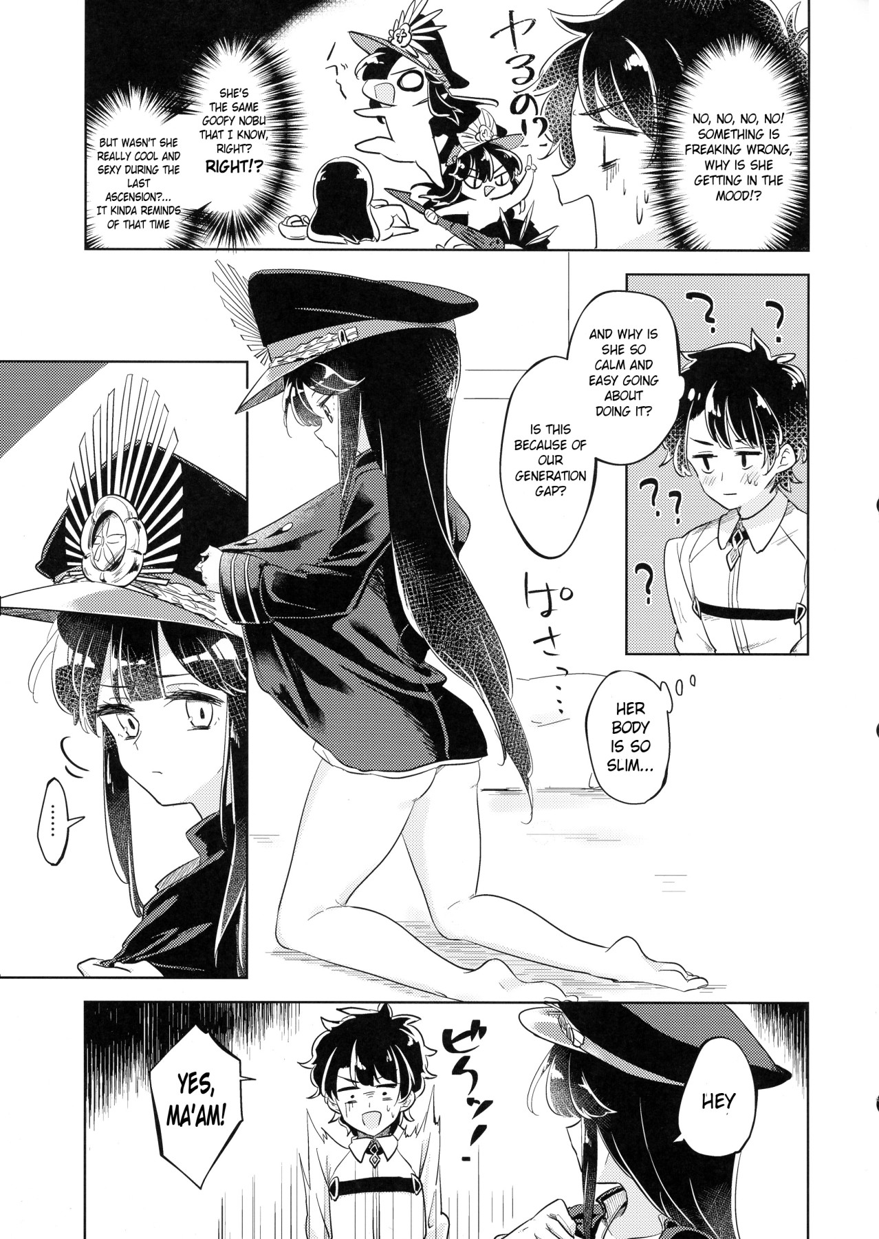 Hentai Manga Comic-GudaMori-Read-4