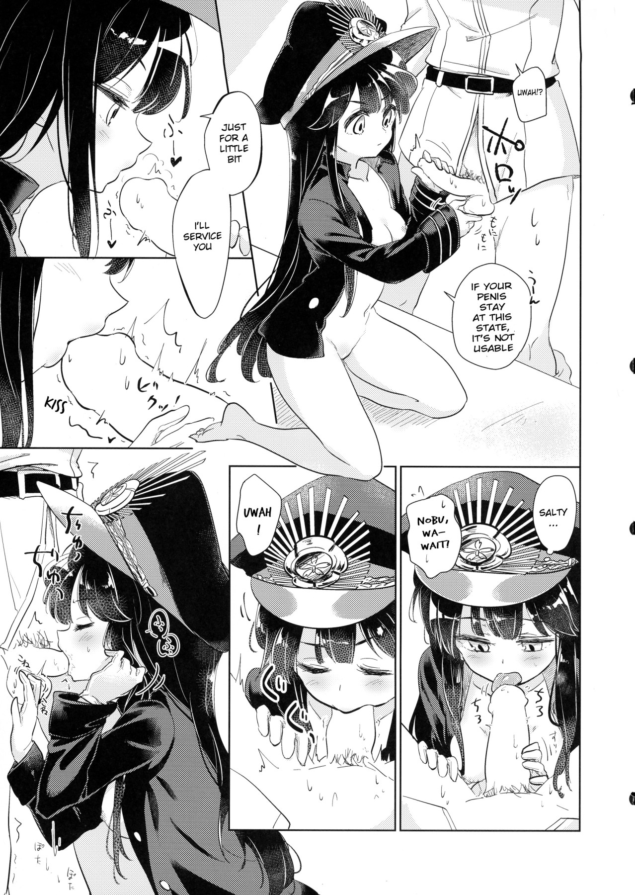 Hentai Manga Comic-GudaMori-Read-6