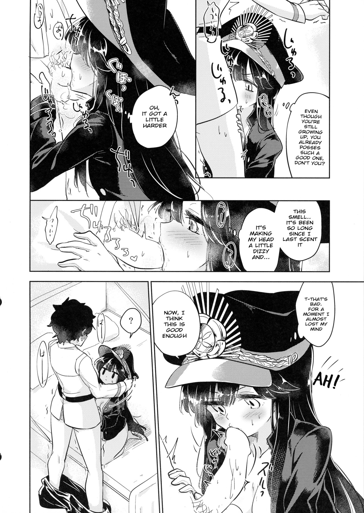 Hentai Manga Comic-GudaMori-Read-7