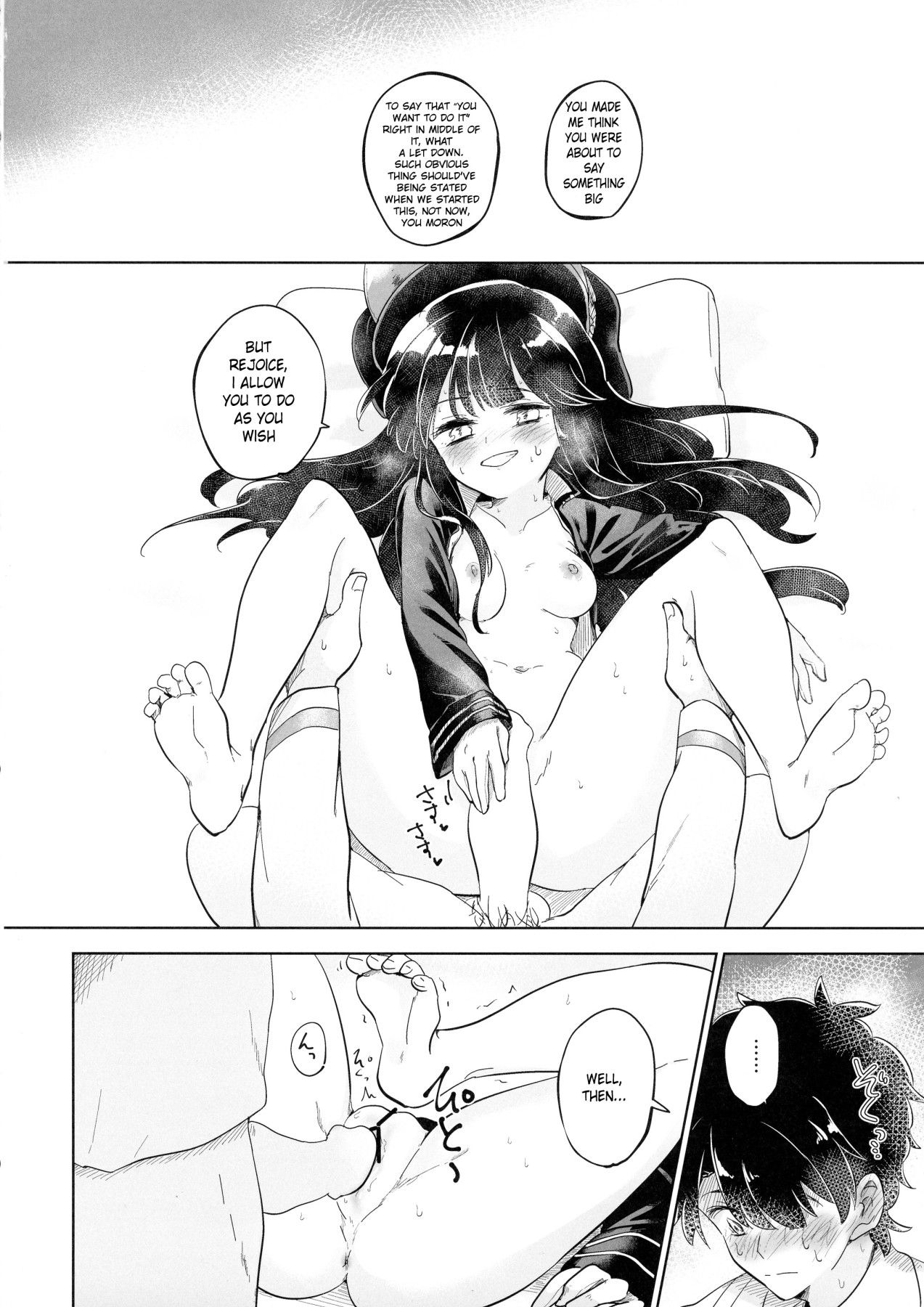 Hentai Manga Comic-GudaMori-Read-17